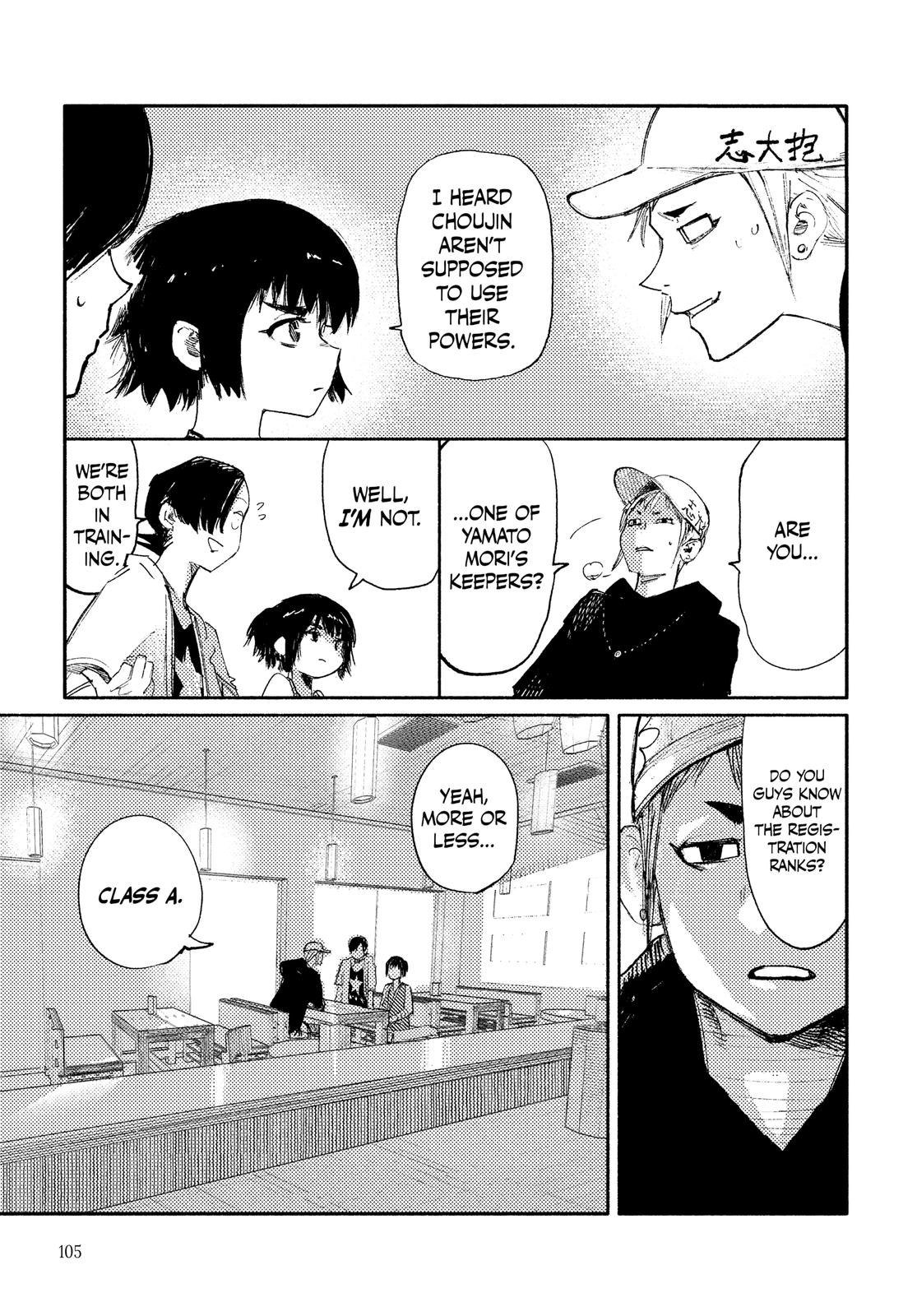 Read Choujin X Manga Online