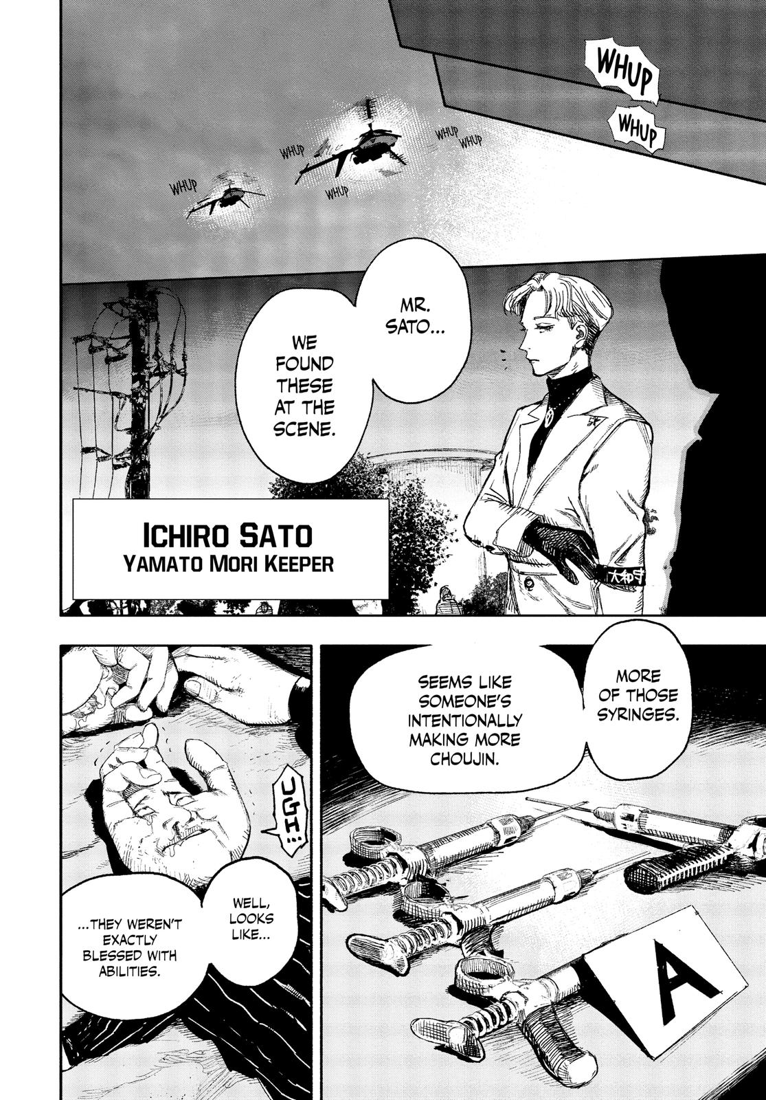 Read Choujin X Manga Online