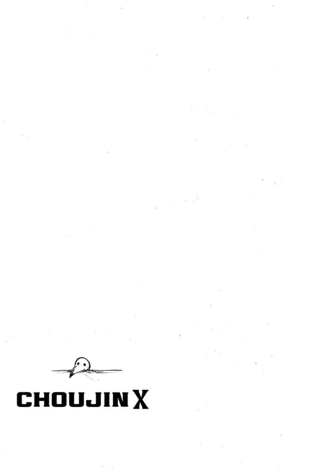 Read Choujin X Manga Online