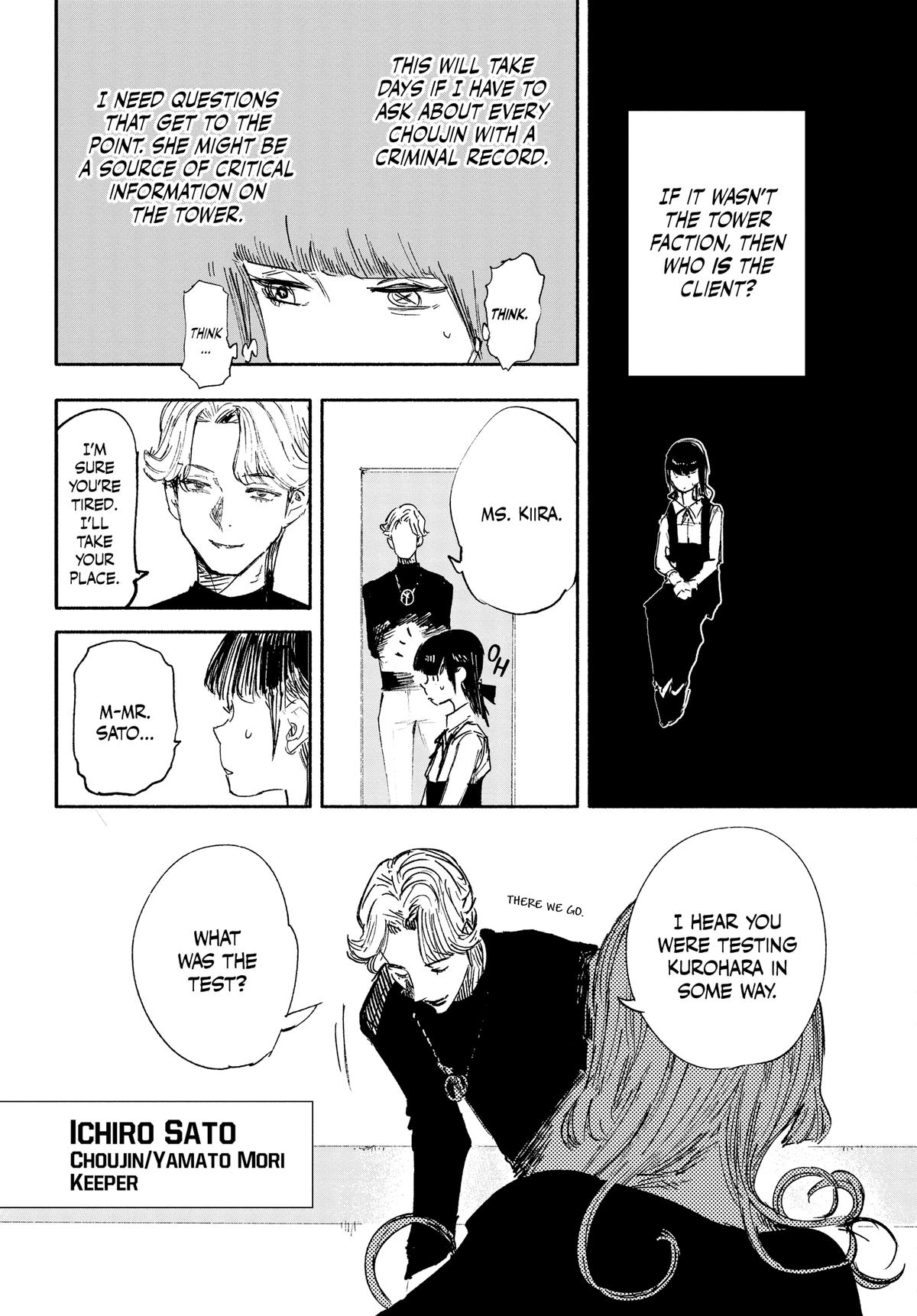 Read Choujin X Manga Online