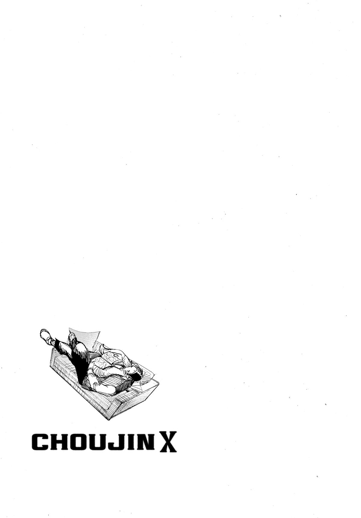 Read Choujin X Manga Online