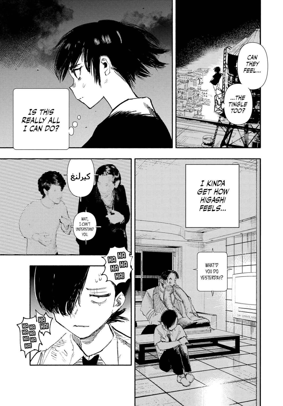 Read Choujin X Manga Online