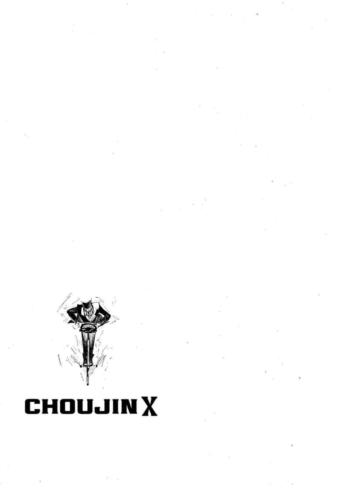 Read Choujin X Manga Online