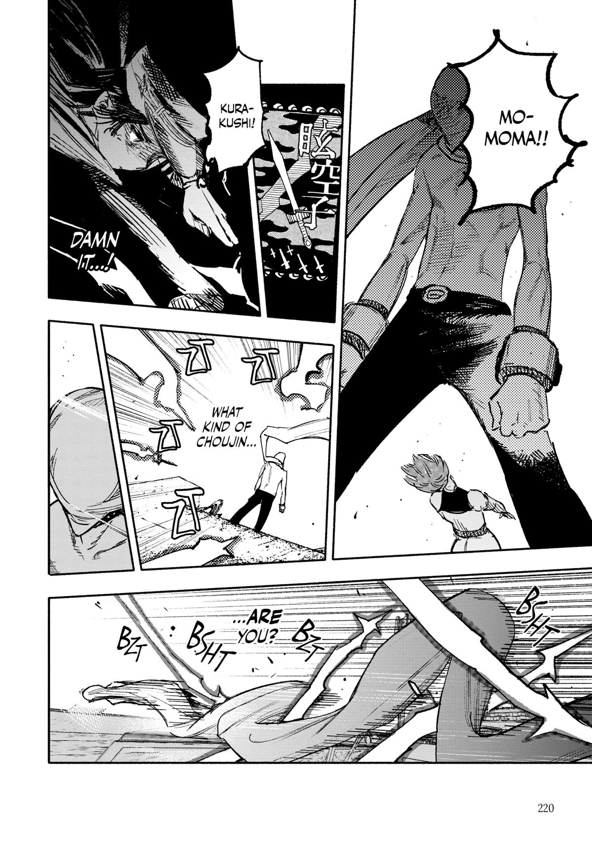 Read Choujin X Manga Online