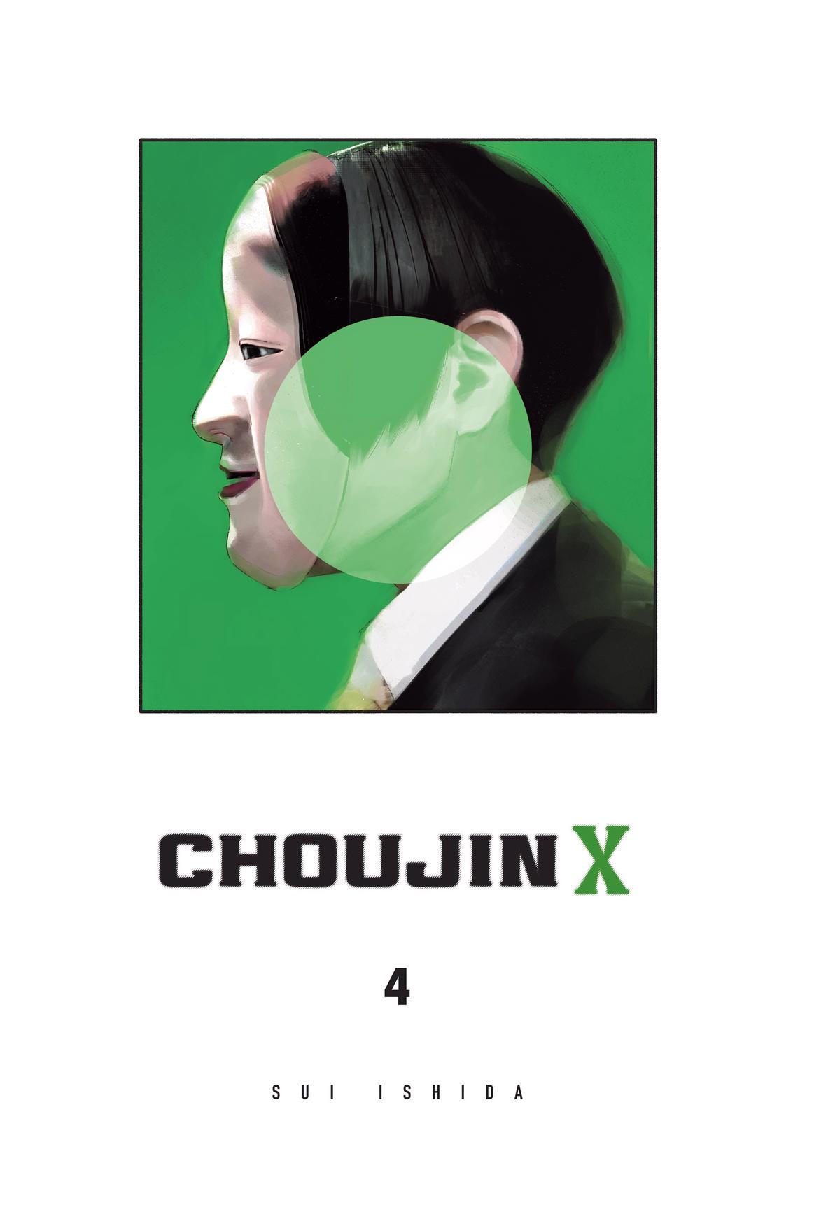 Read Choujin X Manga Online