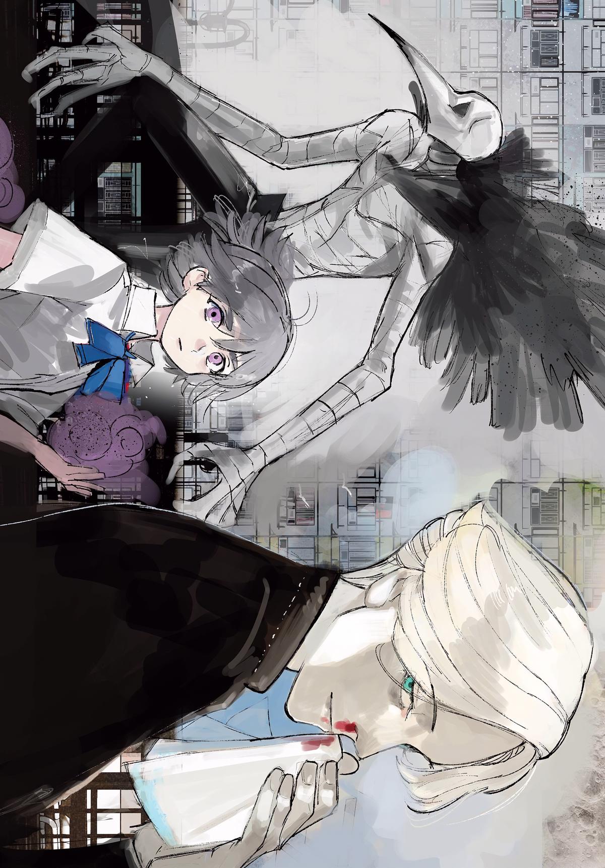 Read Choujin X Manga Online