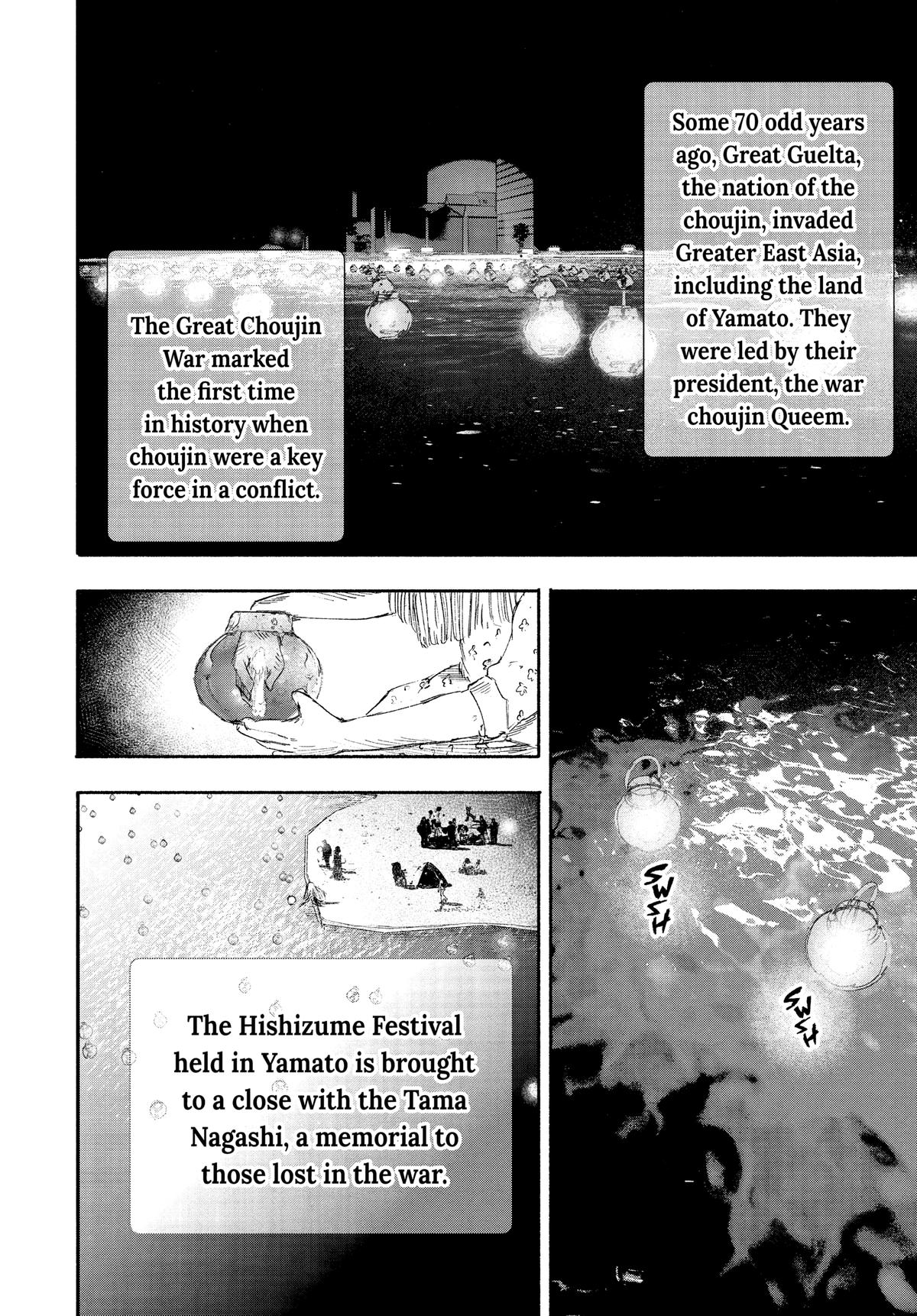 Read Choujin X Manga Online