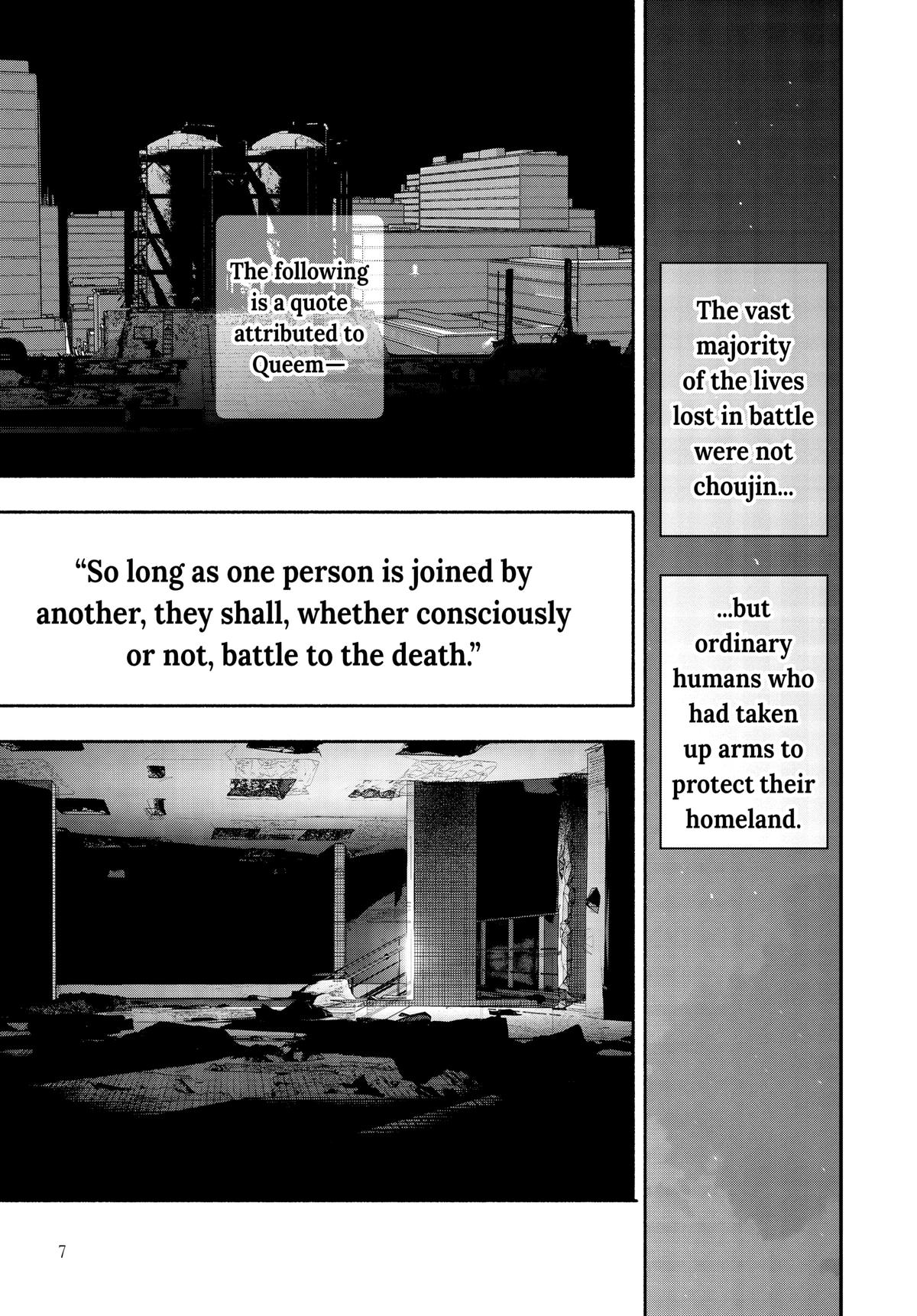 Read Choujin X Manga Online