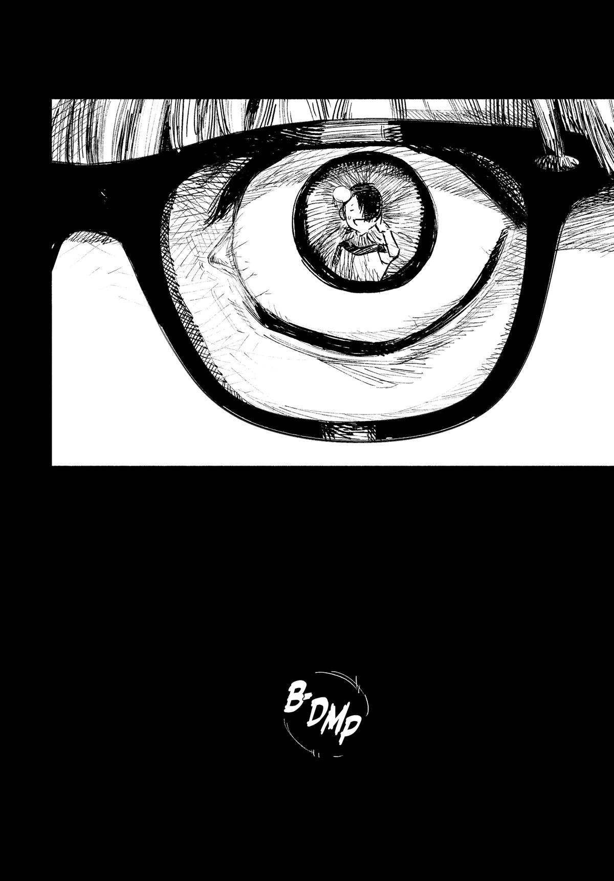 Read Choujin X Manga Online