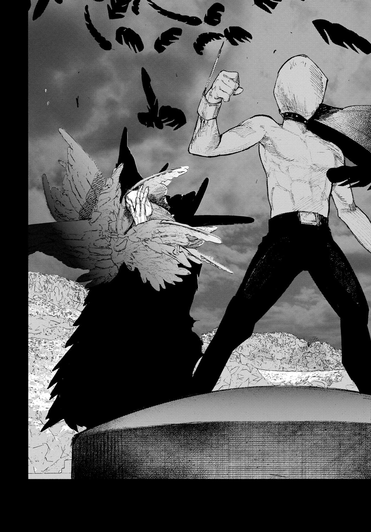 Read Choujin X Manga Online