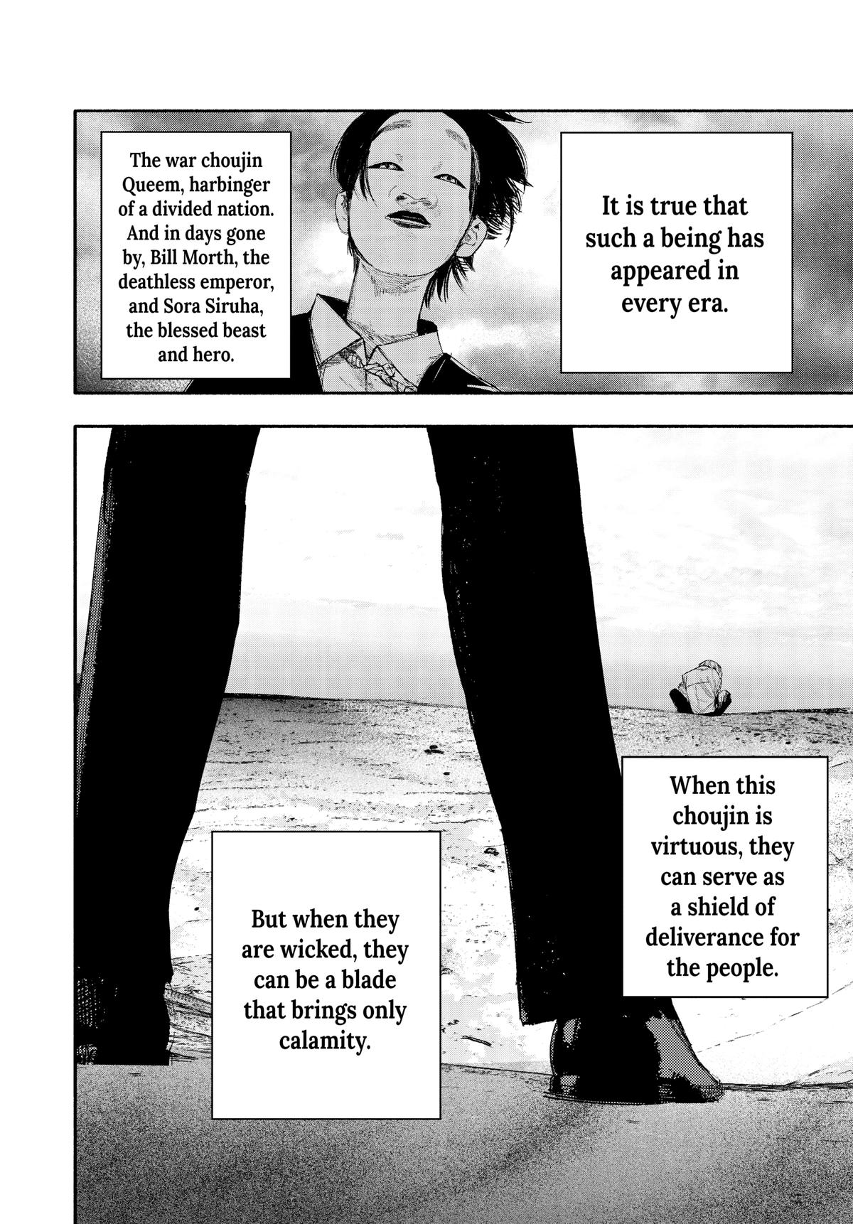 Read Choujin X Manga Online