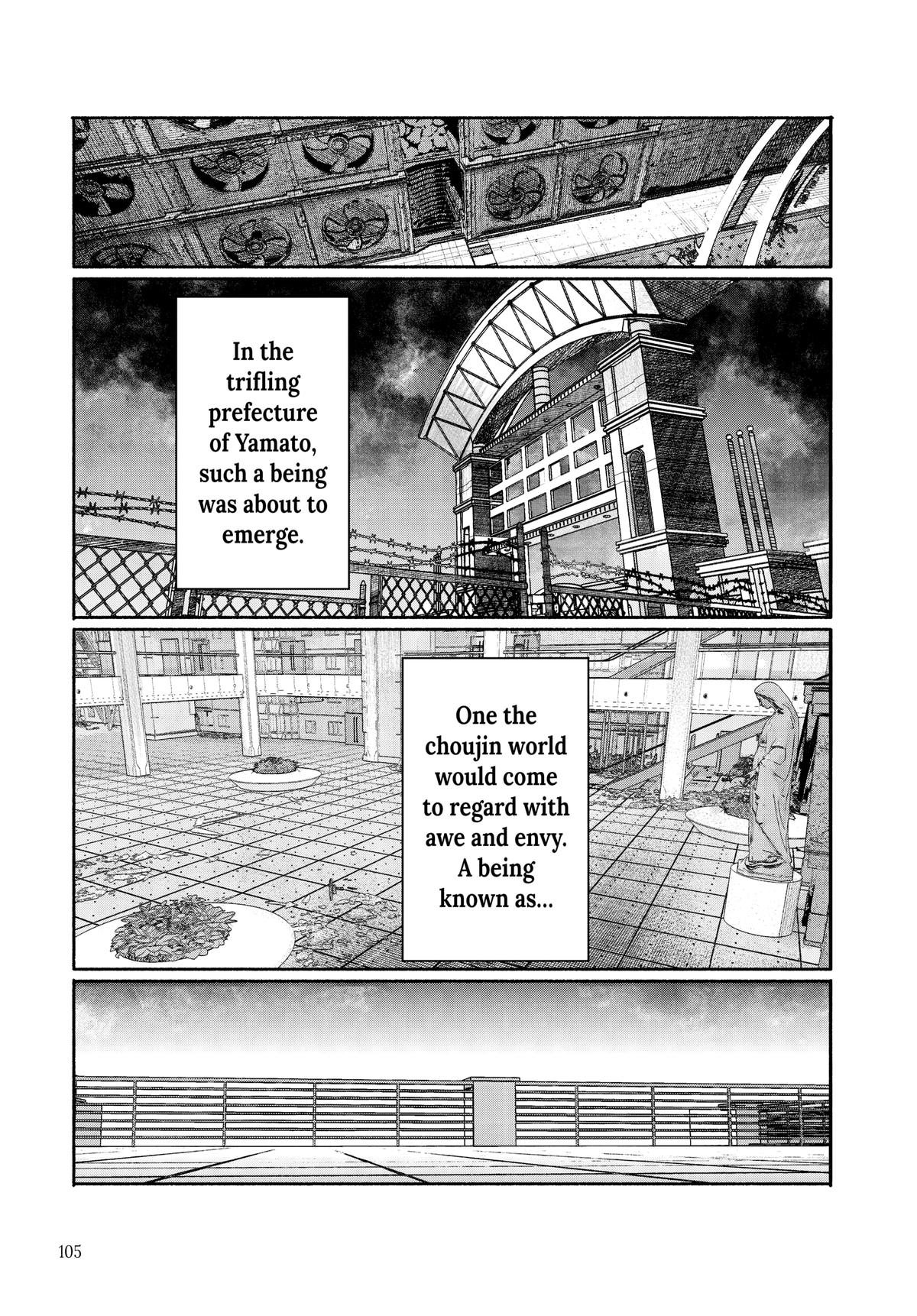 Read Choujin X Manga Online