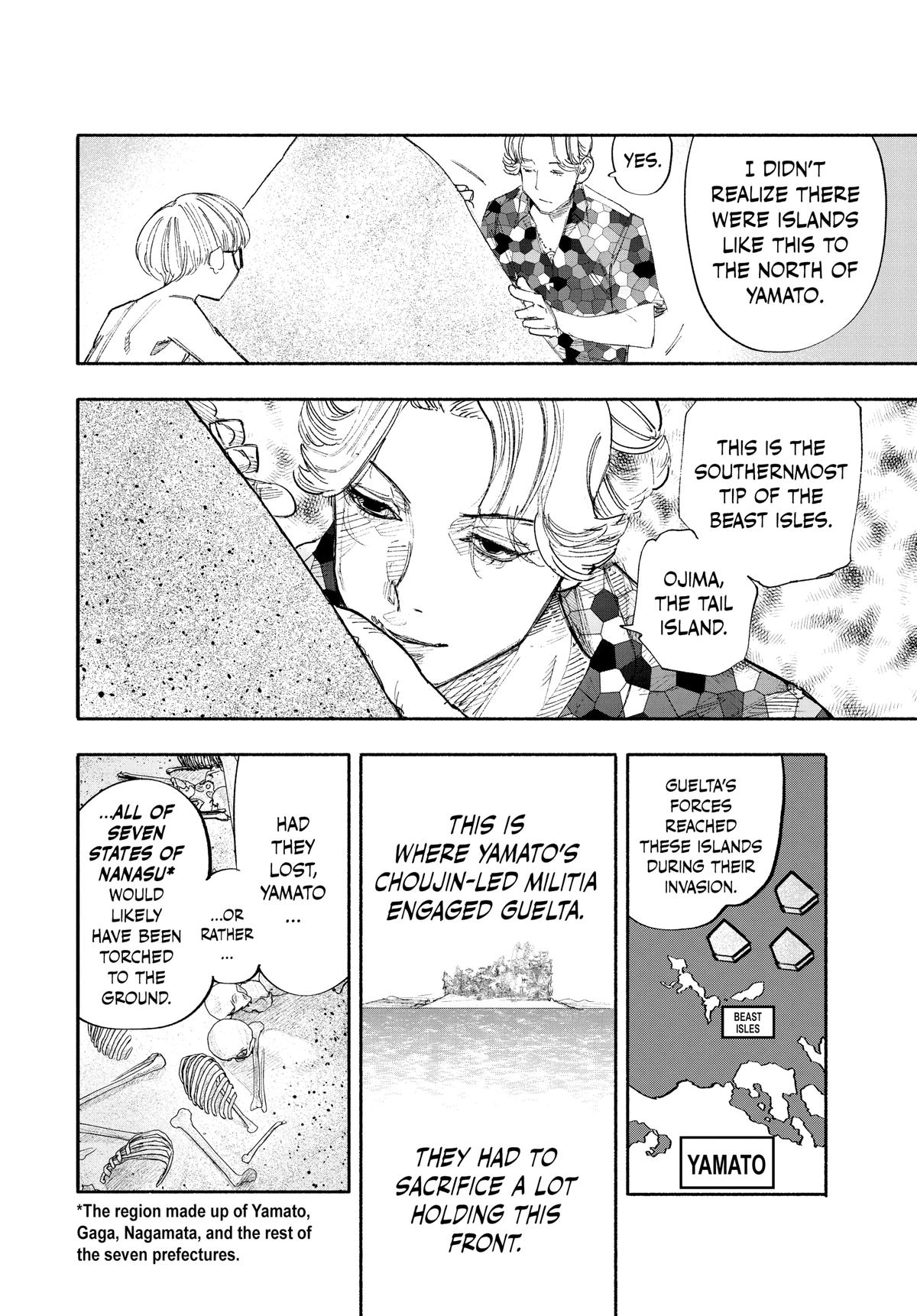 Read Choujin X Manga Online