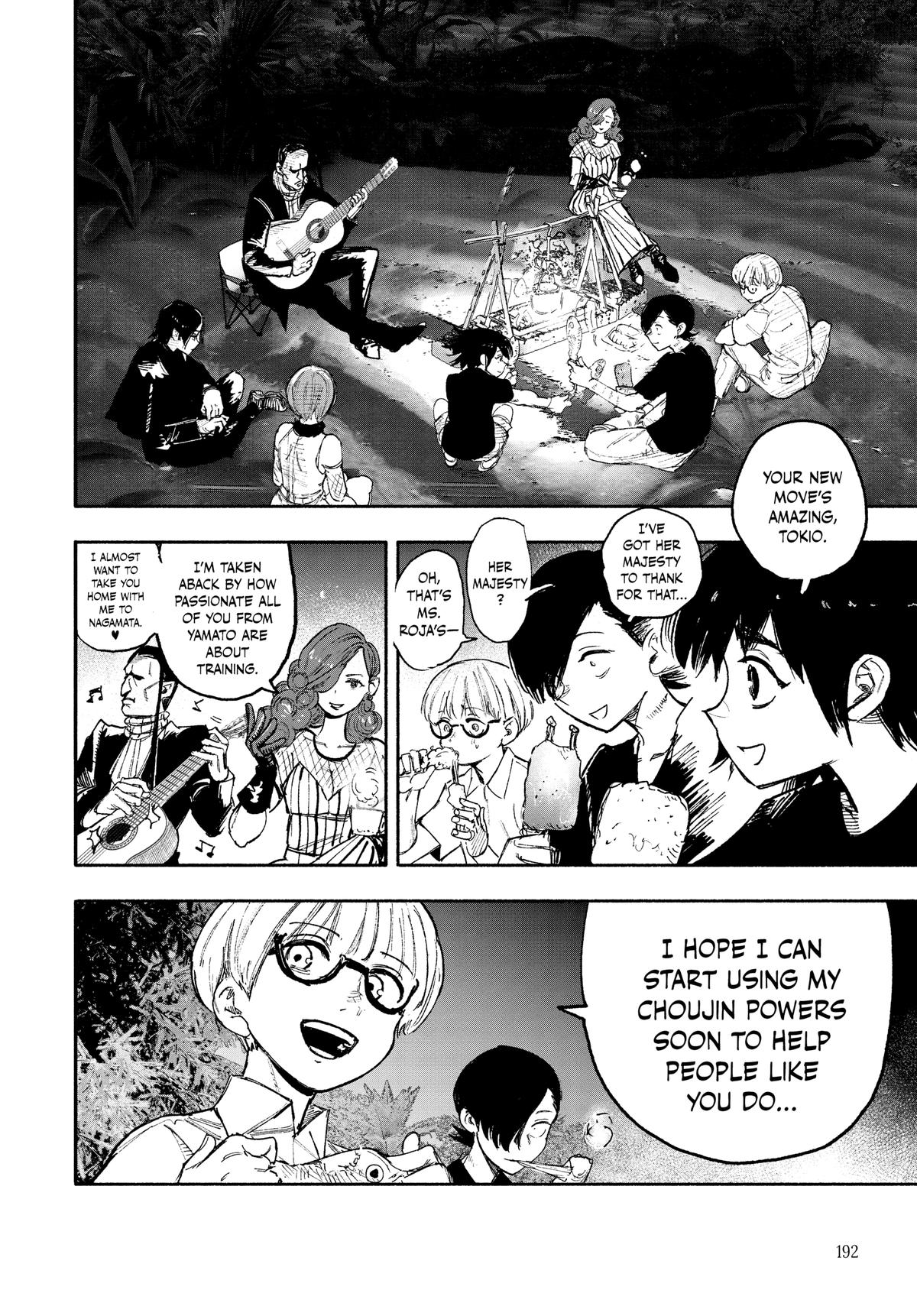 Read Choujin X Manga Online