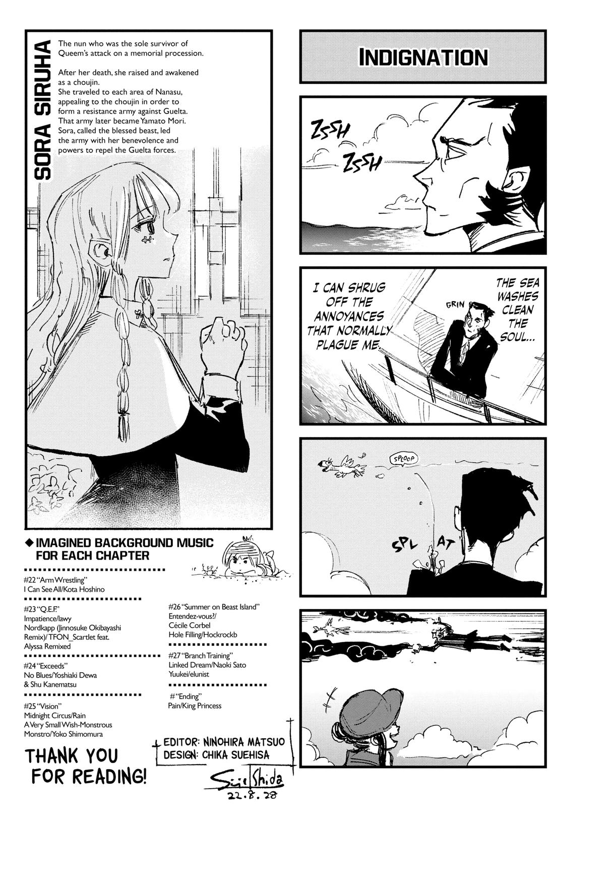 Read Choujin X Manga Online