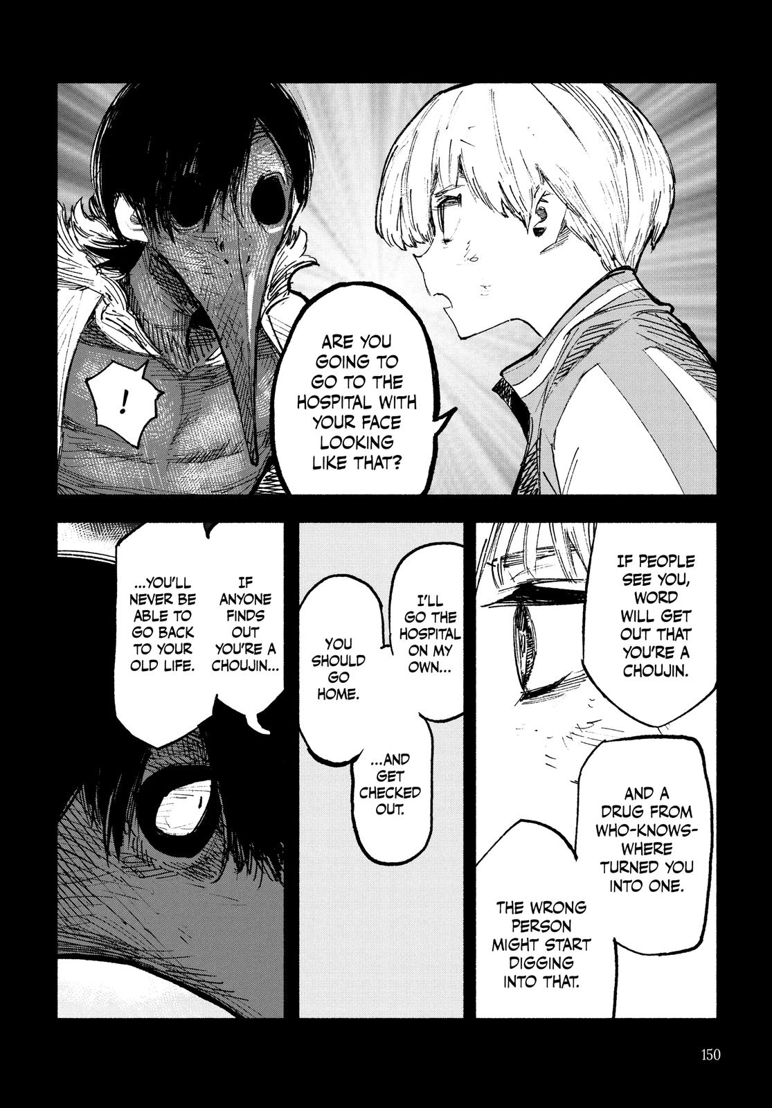 Read Choujin X Manga Online