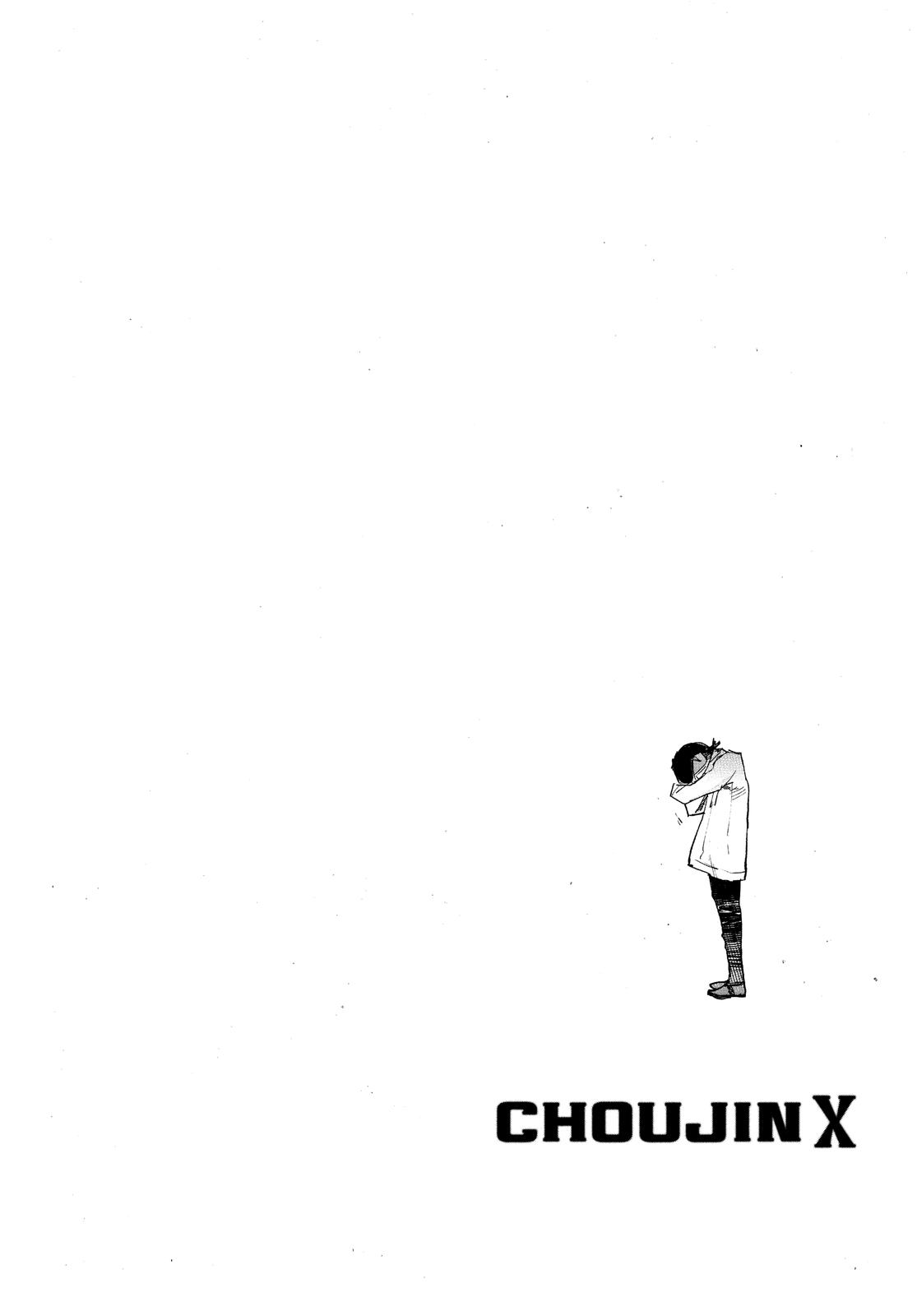 Read Choujin X Manga Online