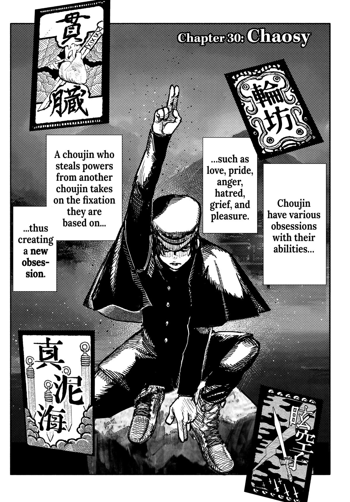 Read Choujin X Manga Online
