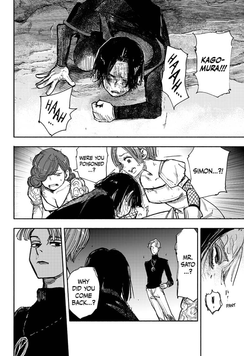 Read Choujin X Manga Online