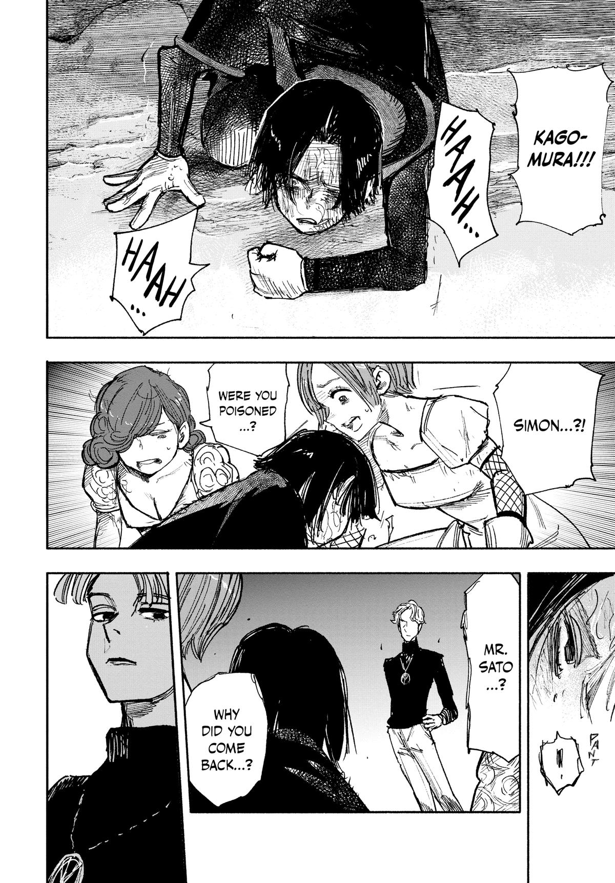 Read Choujin X Manga Online
