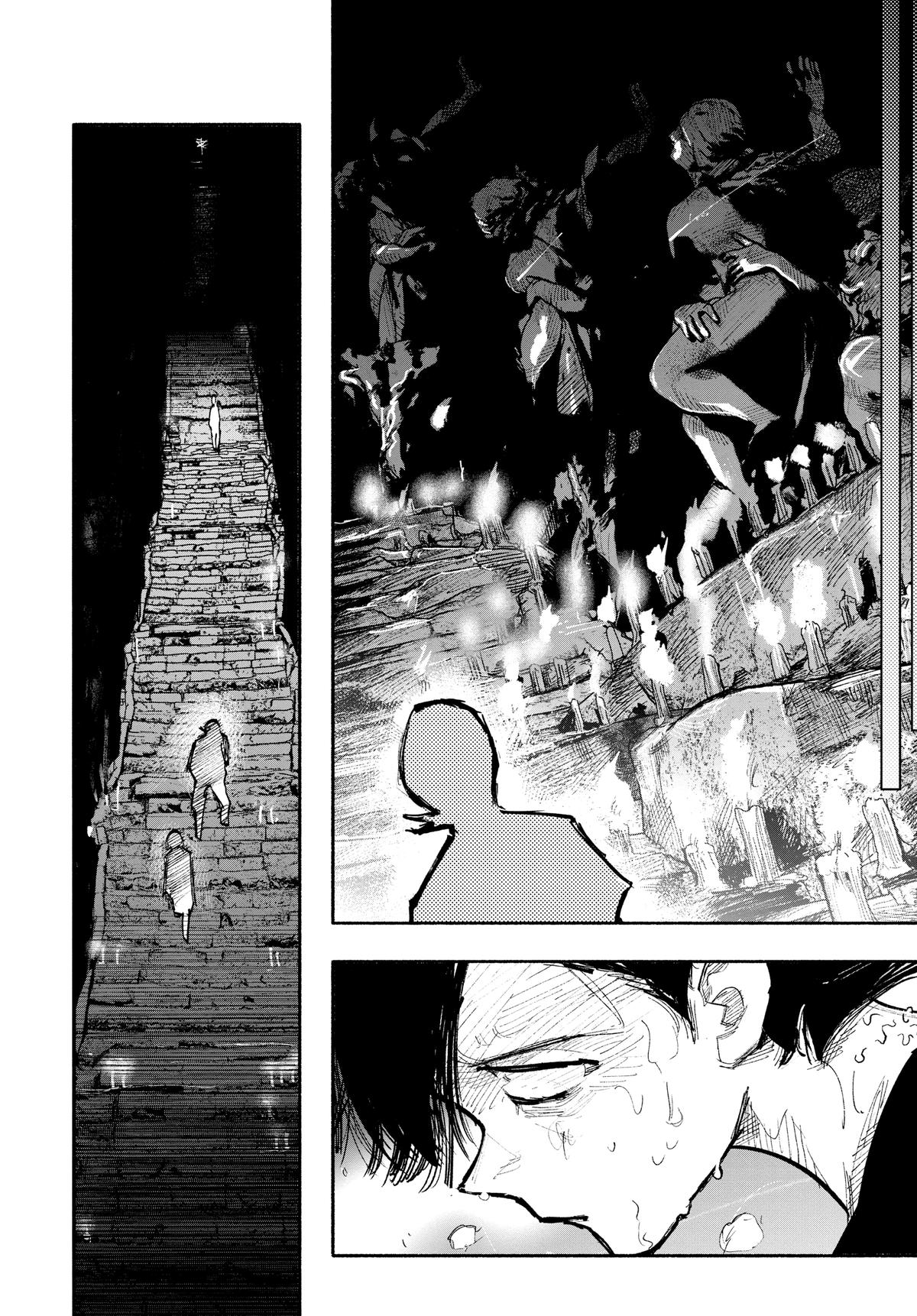 Read Choujin X Manga Online