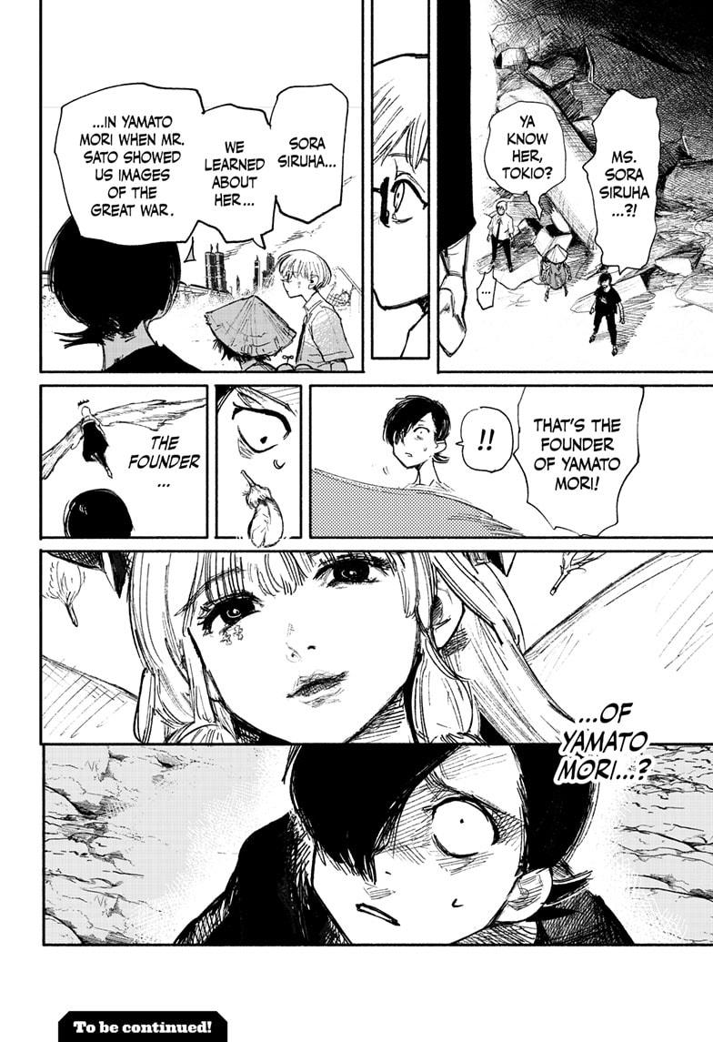 Read Choujin X Manga Online