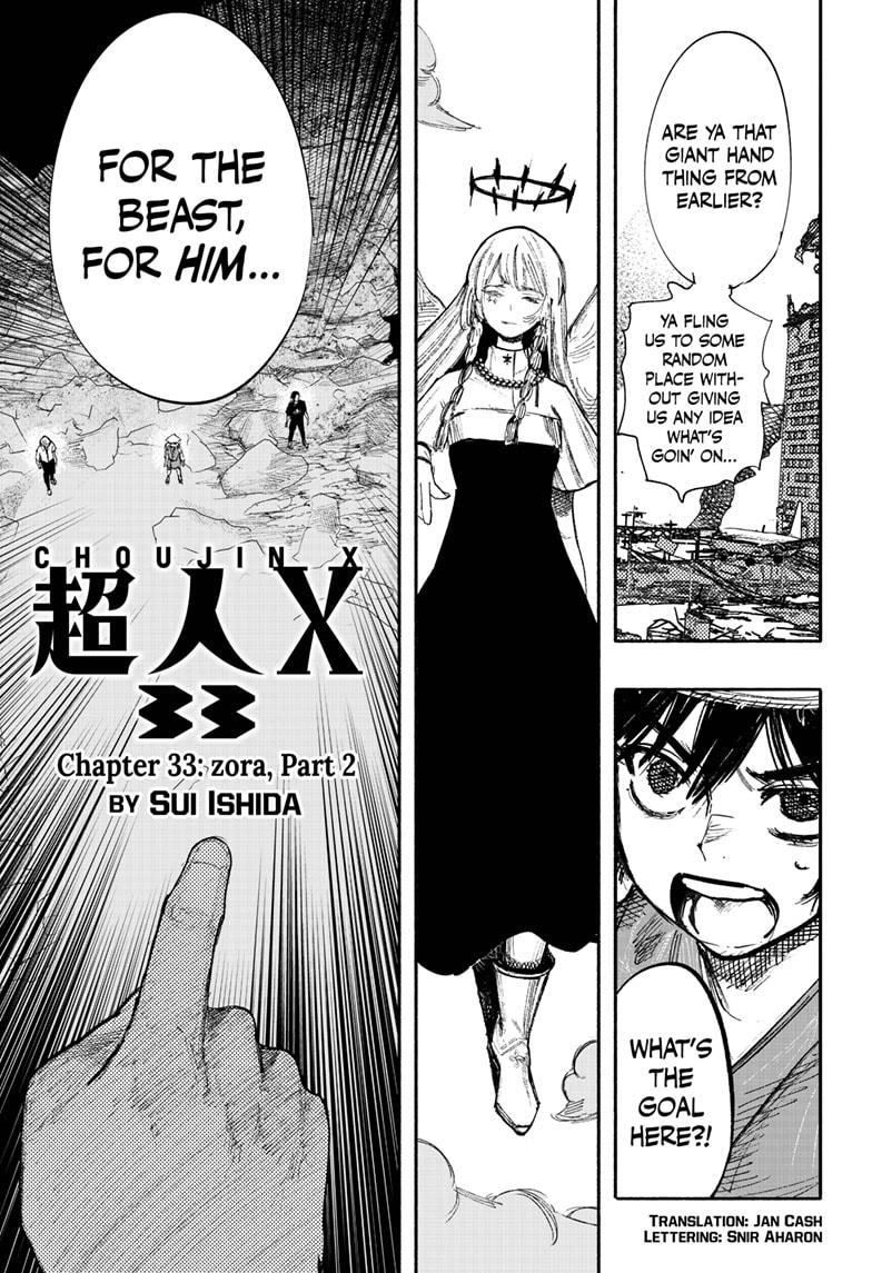Read Choujin X Manga Online