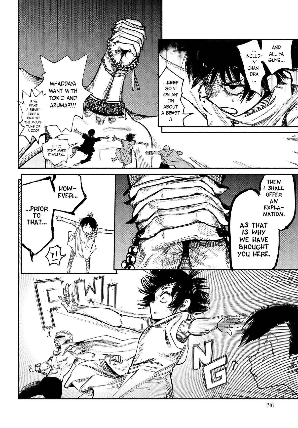 Read Choujin X Manga Online