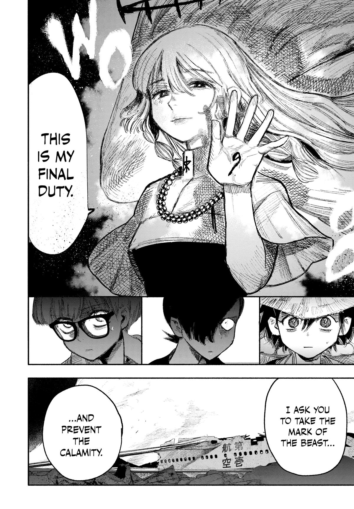 Read Choujin X Manga Online