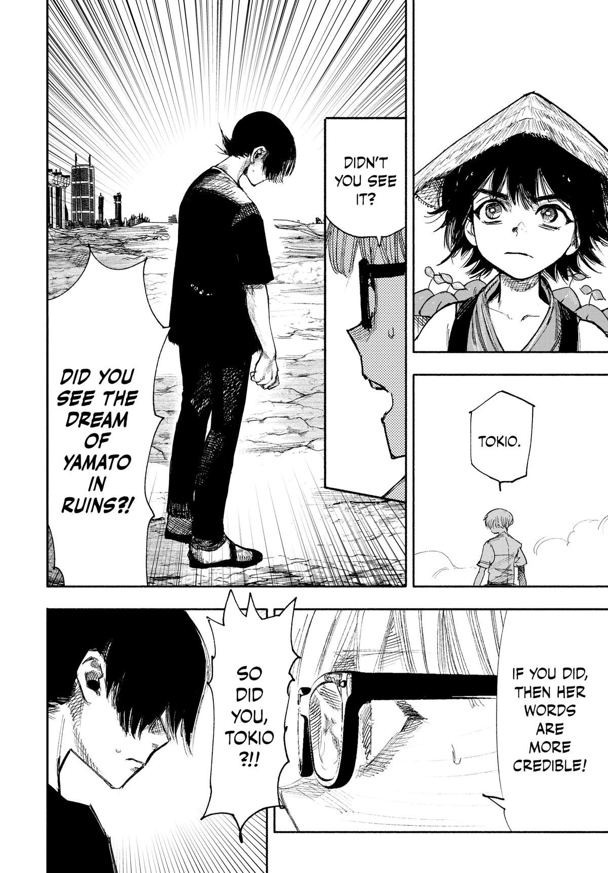Read Choujin X Manga Online