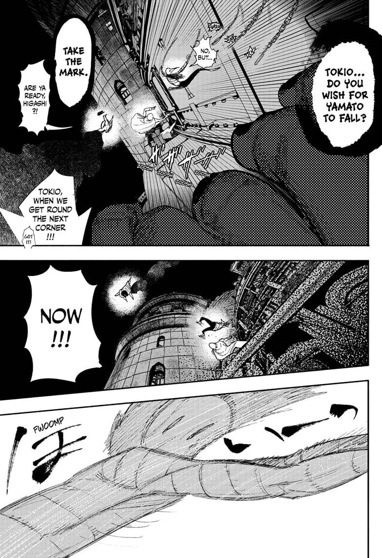 Read Choujin X Manga Online