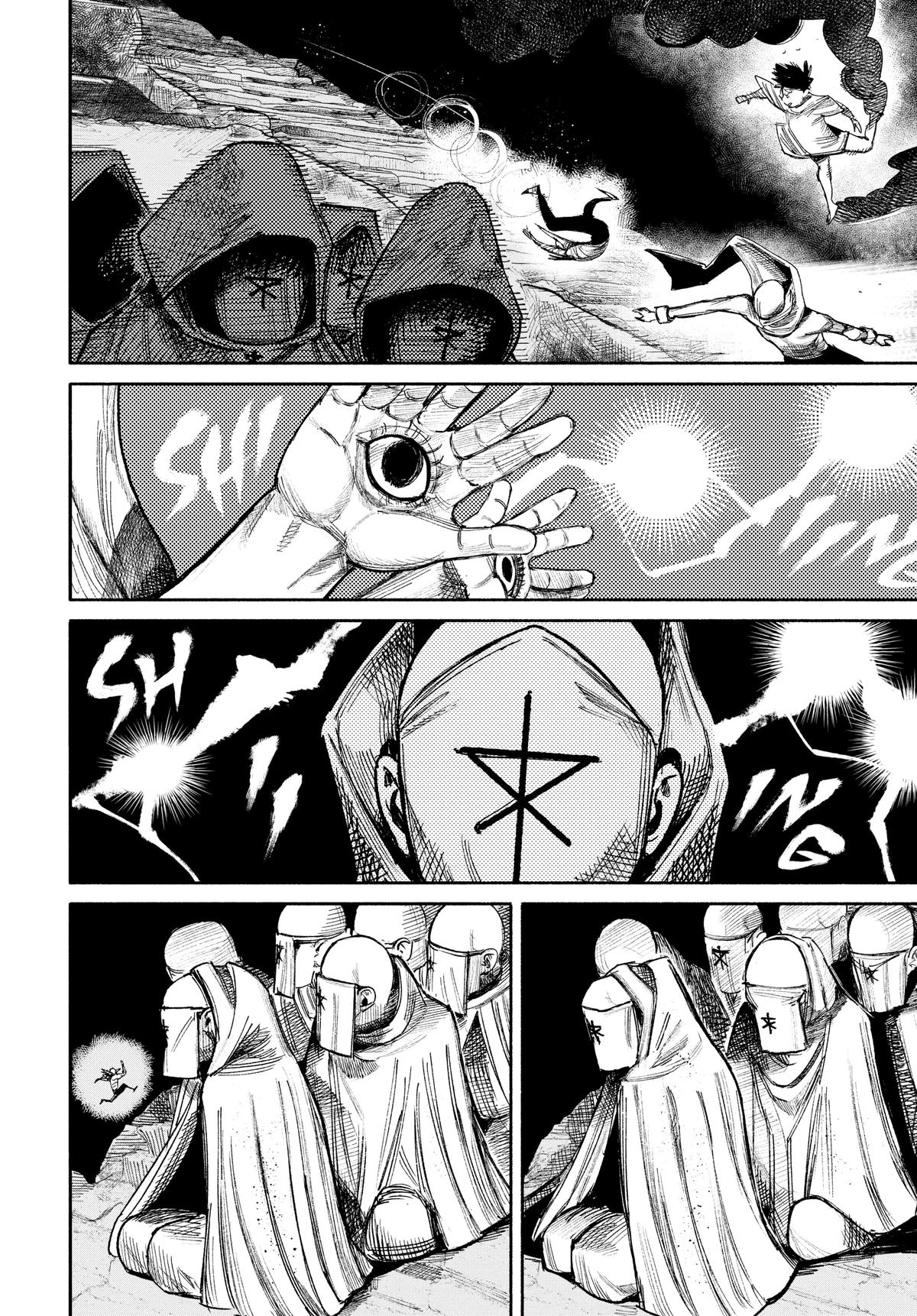 Read Choujin X Manga Online