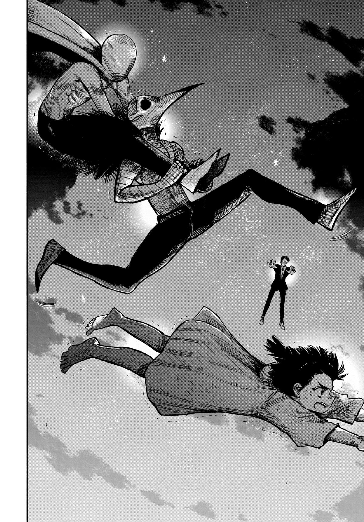 Read Choujin X Manga Online