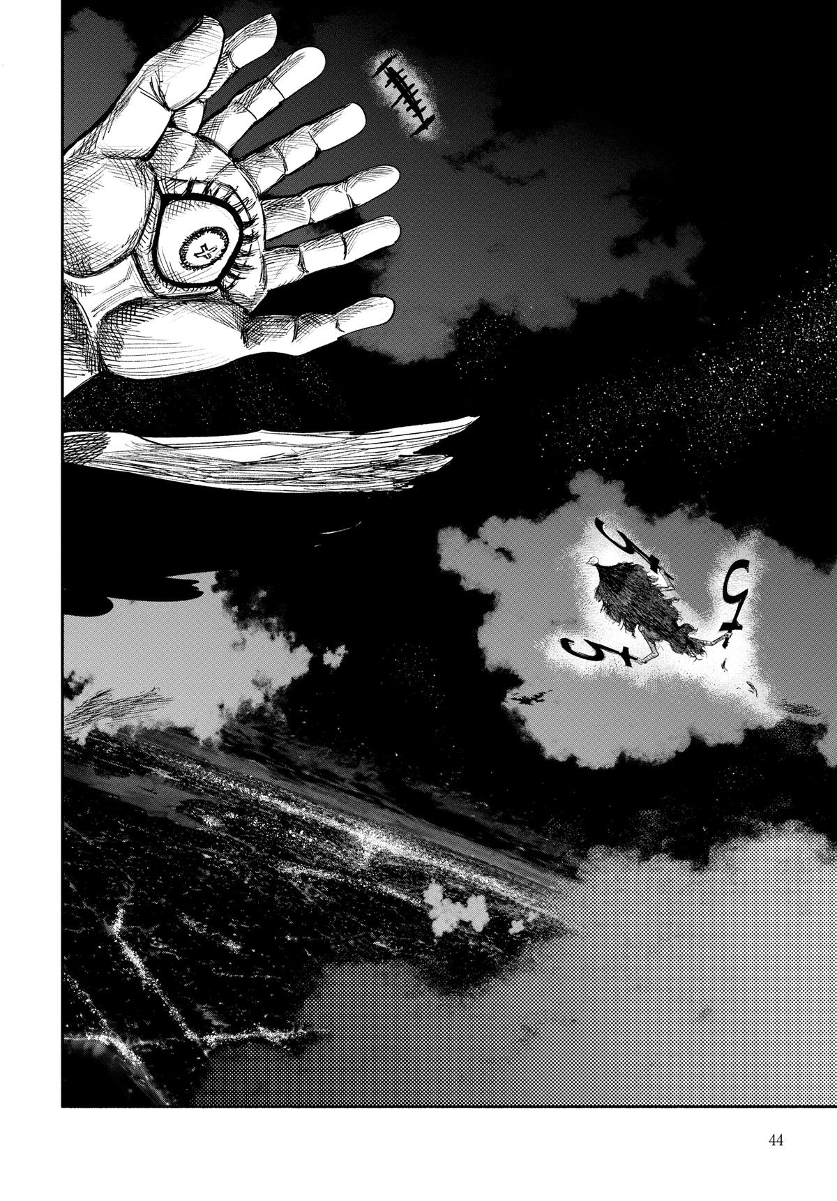 Read Choujin X Manga Online