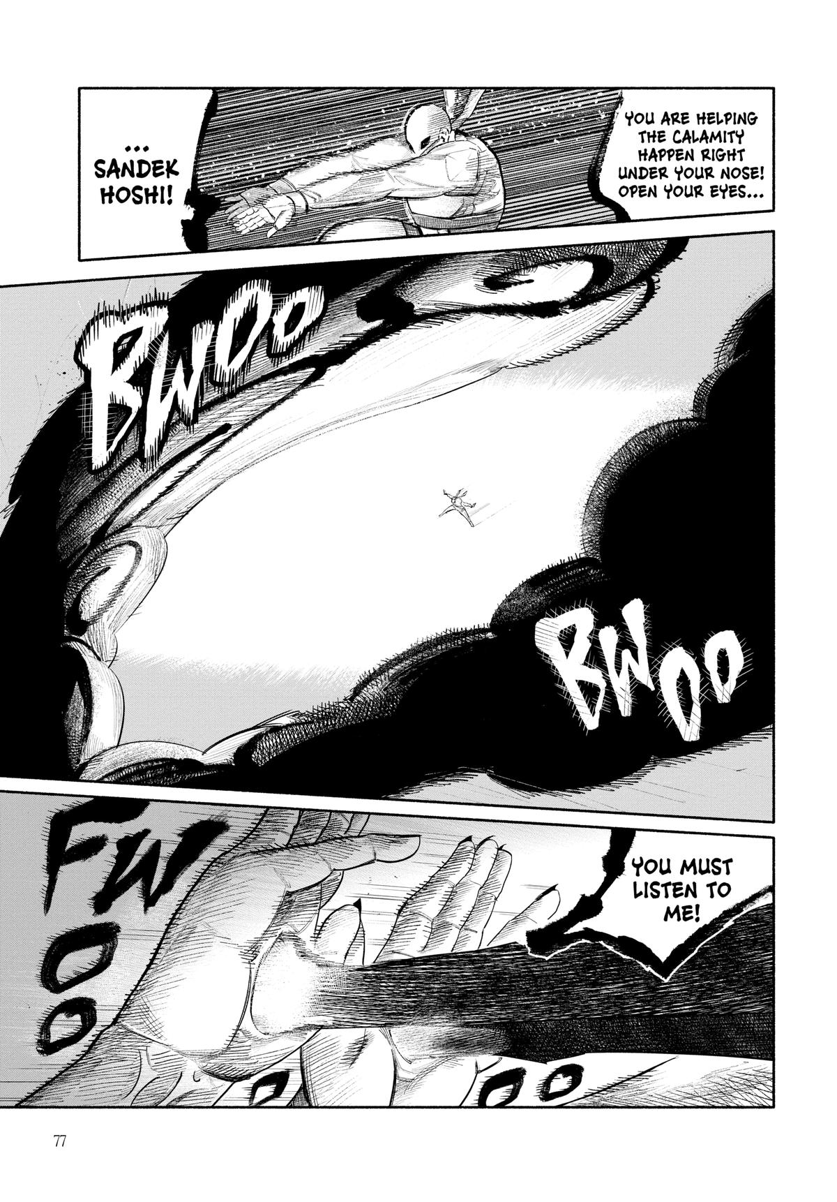 Read Choujin X Manga Online
