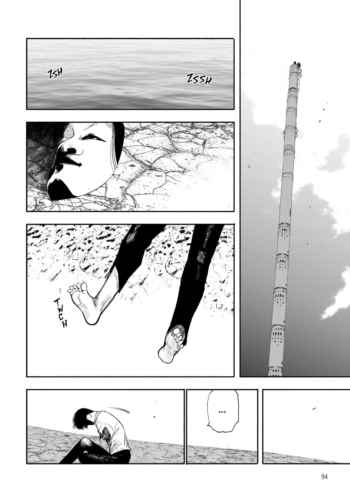 Read Choujin X Manga Online