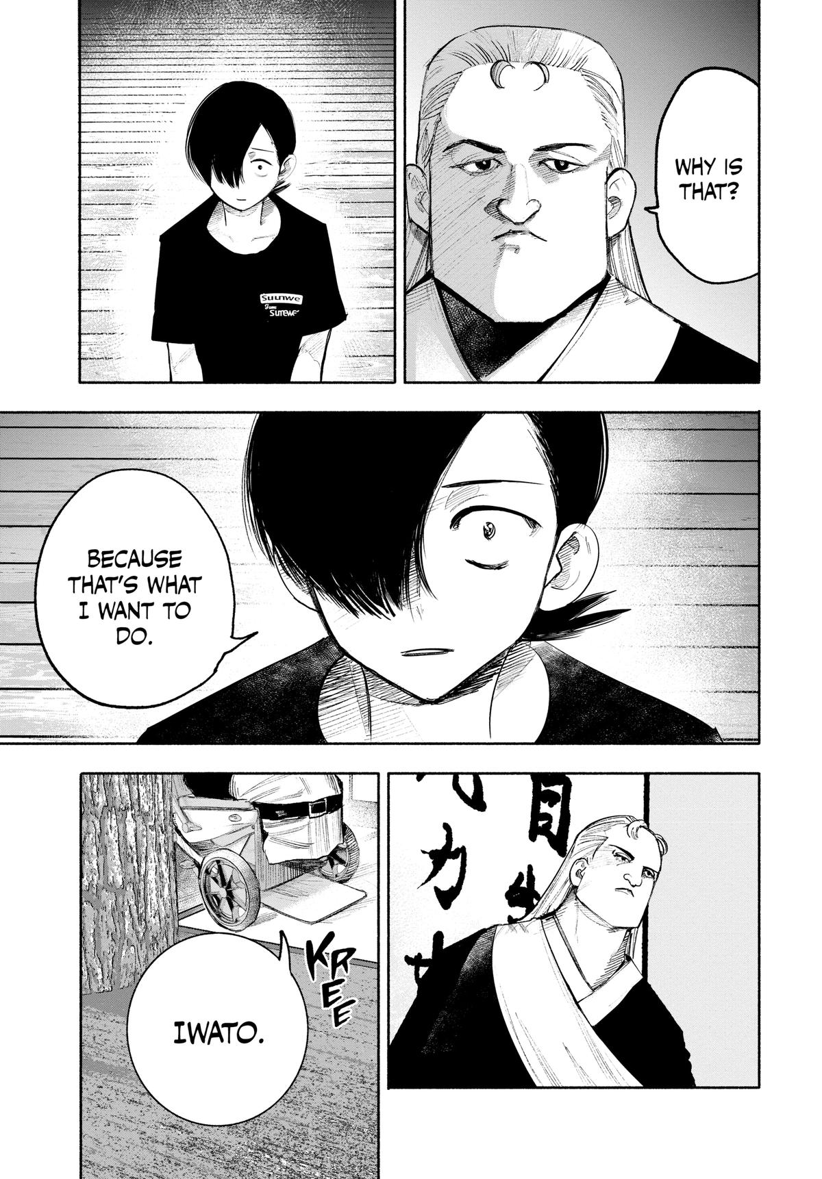 Read Choujin X Manga Online
