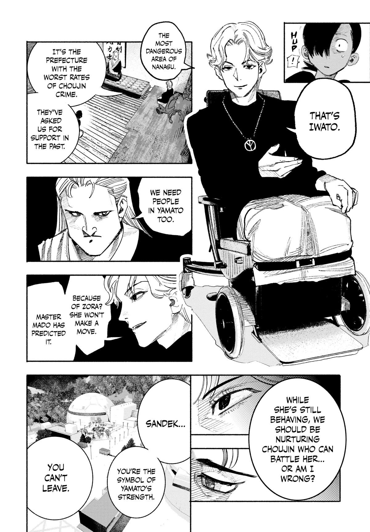 Read Choujin X Manga Online