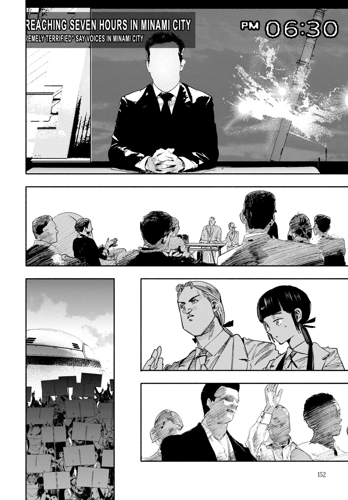 Read Choujin X Manga Online