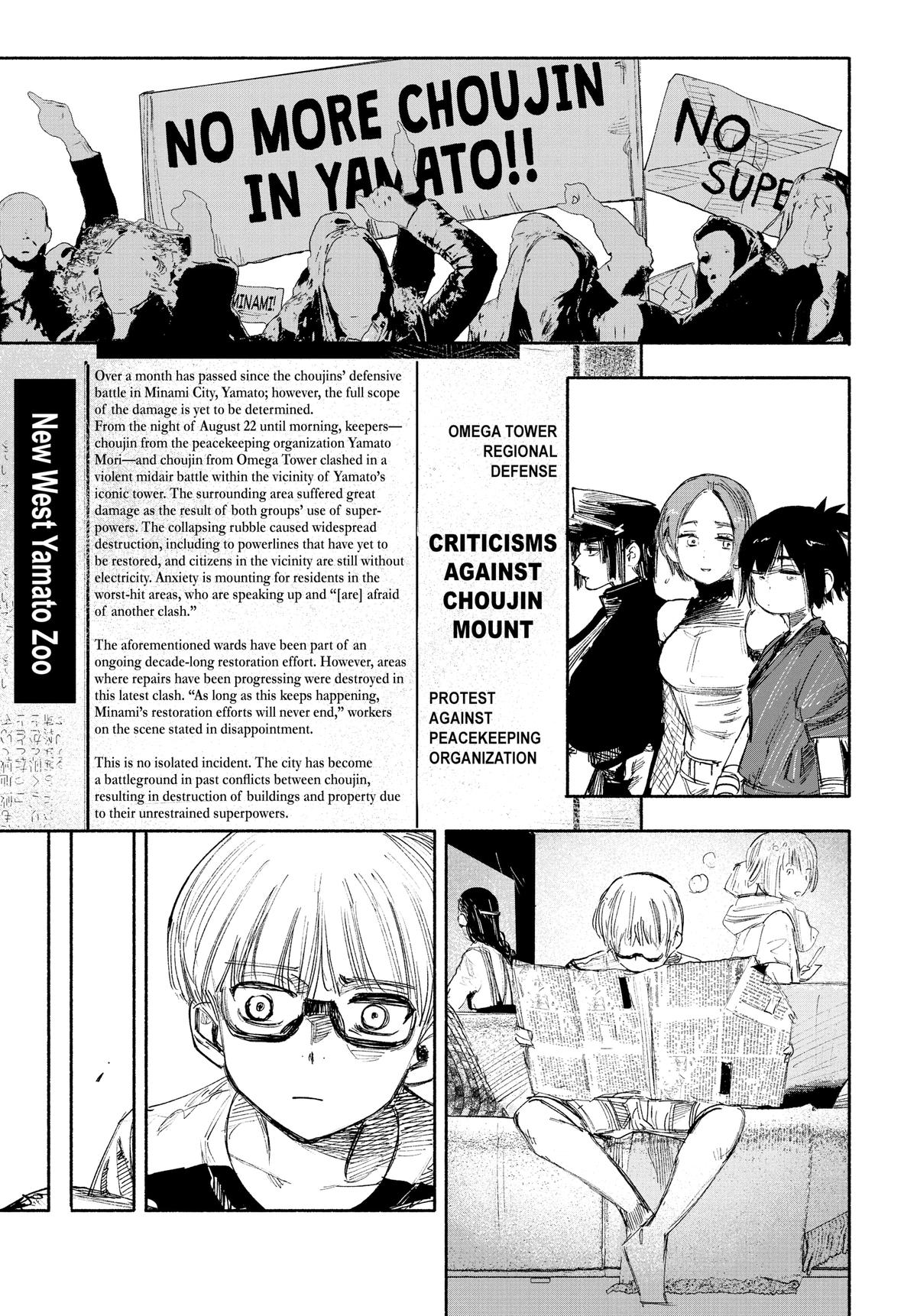 Read Choujin X Manga Online