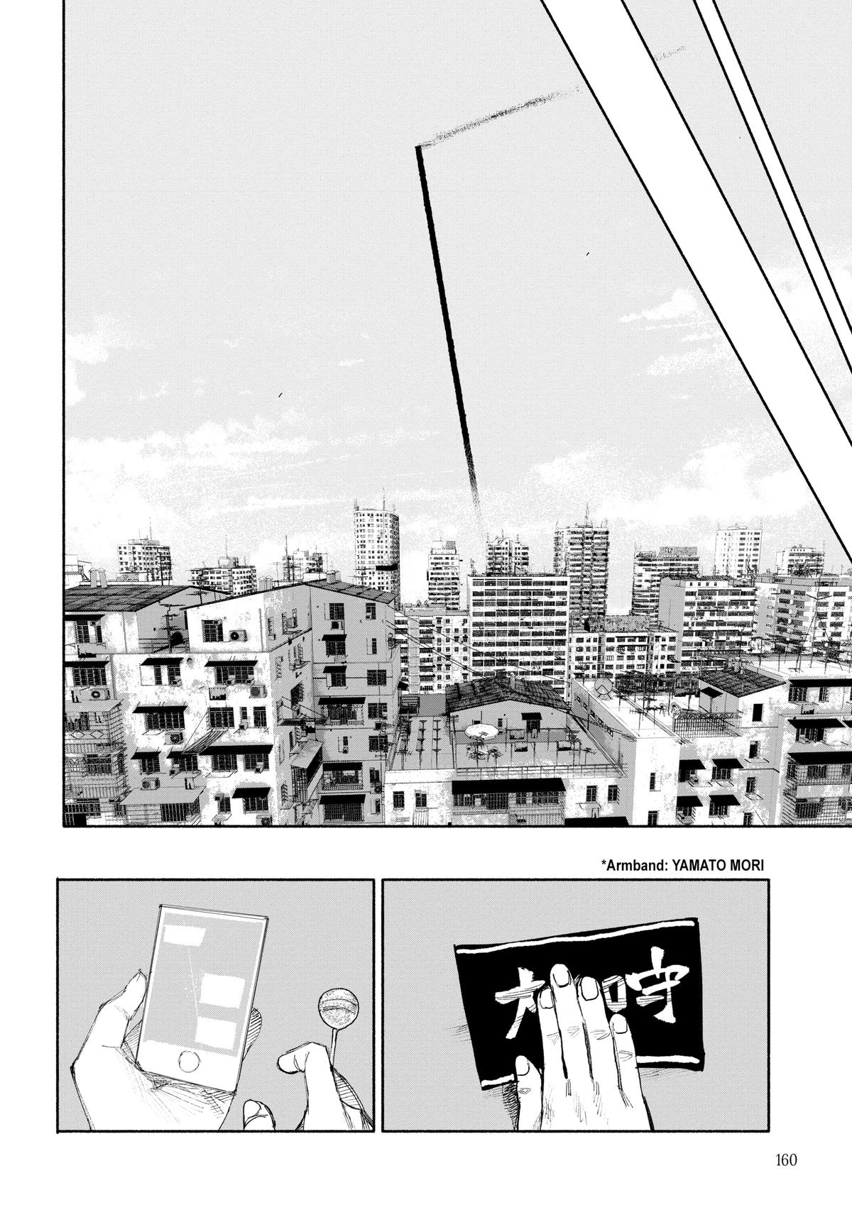 Read Choujin X Manga Online