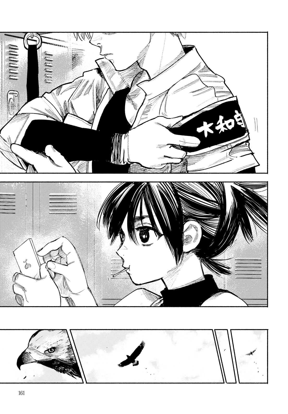 Read Choujin X Manga Online