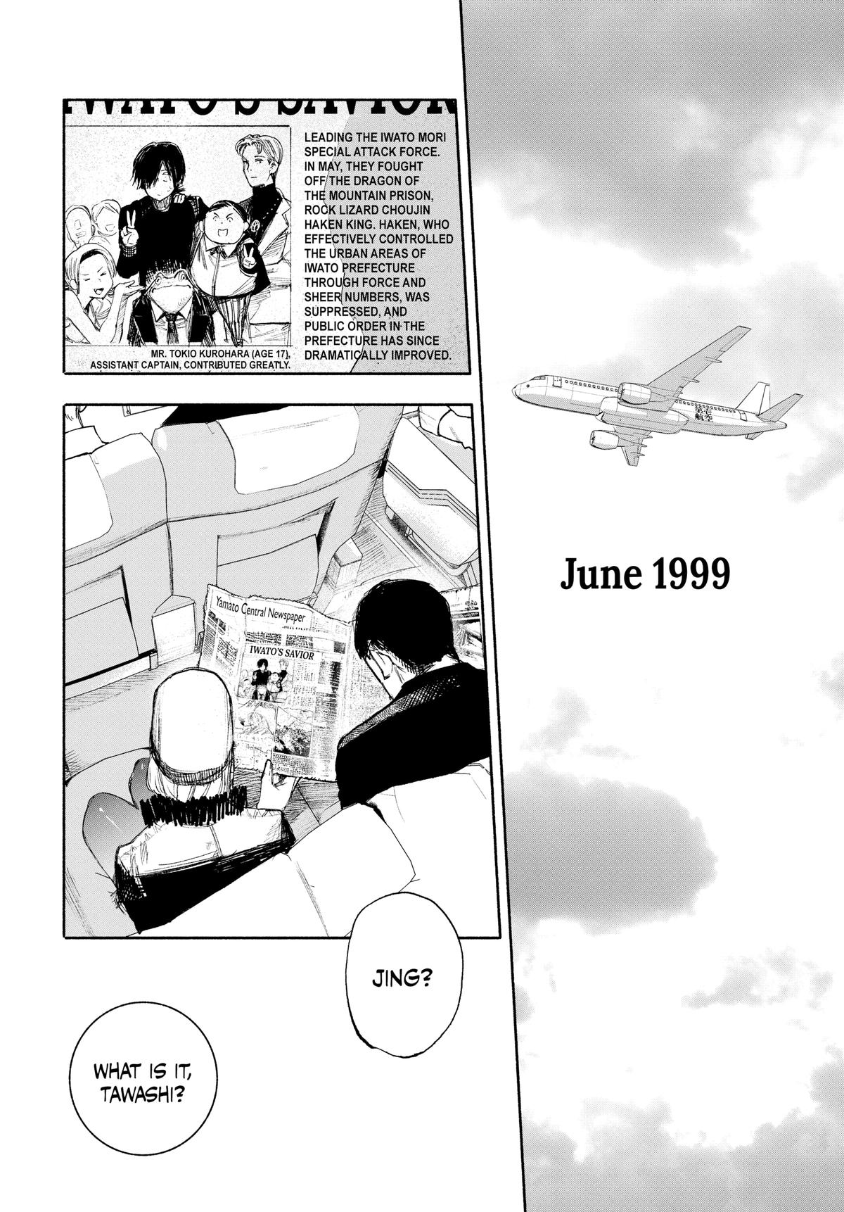 Read Choujin X Manga Online