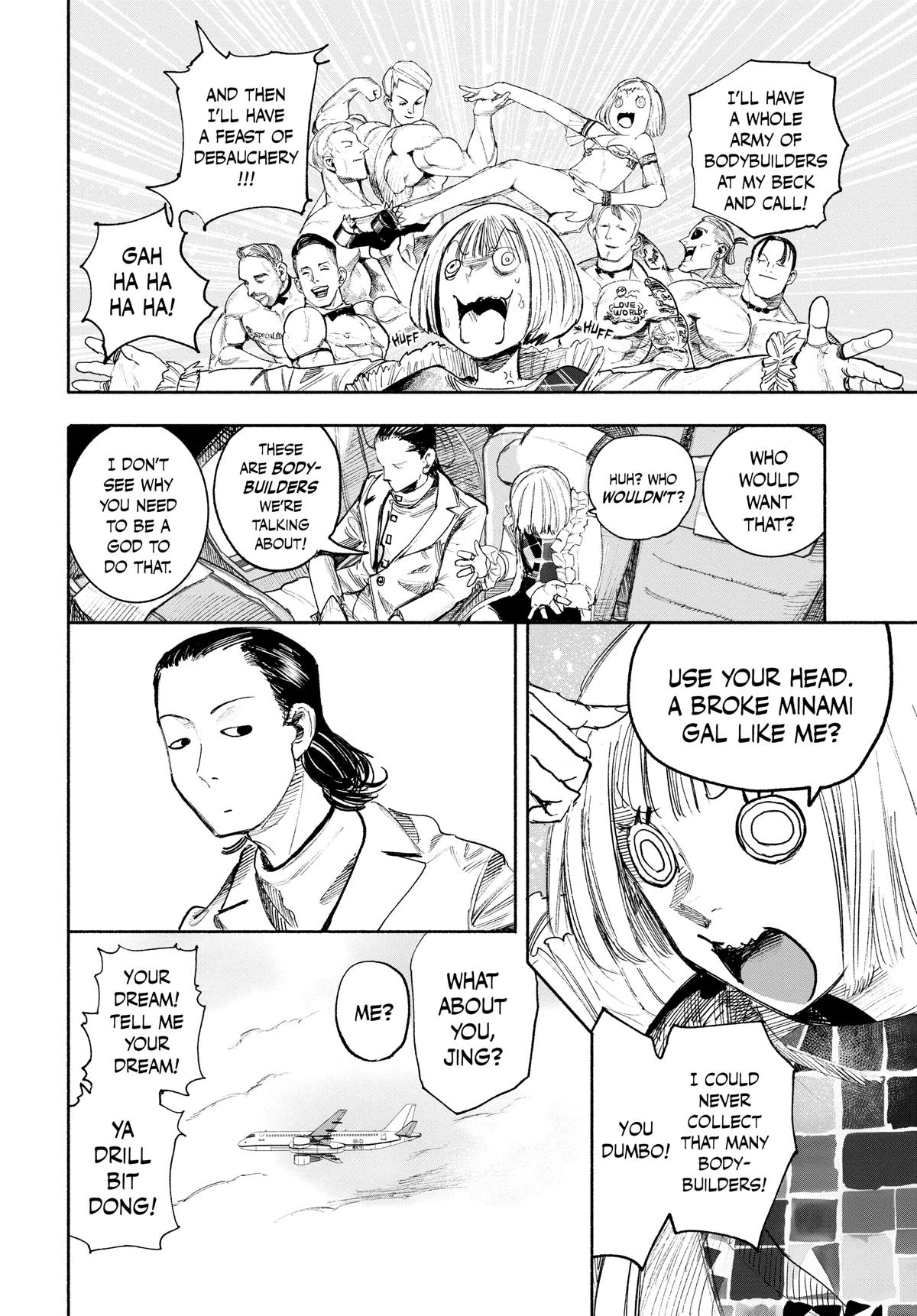 Read Choujin X Manga Online