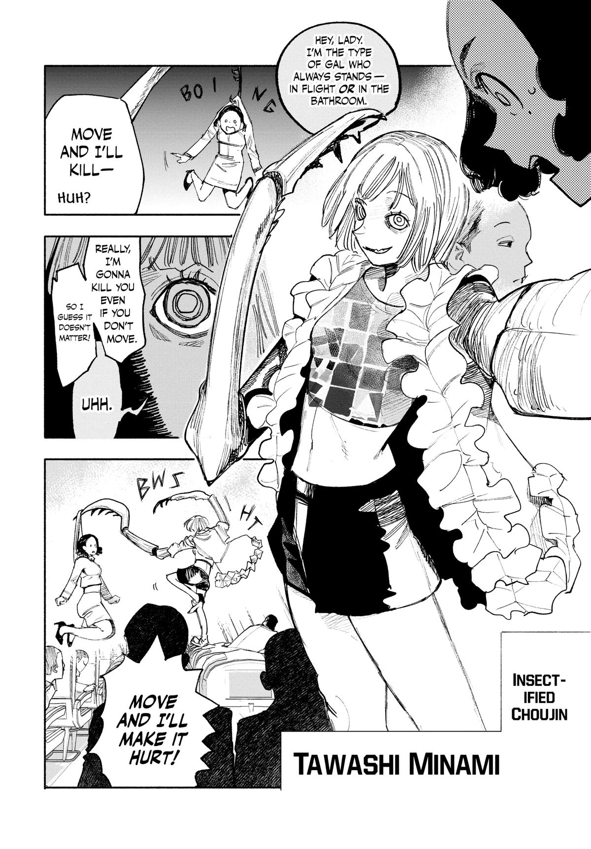 Read Choujin X Manga Online