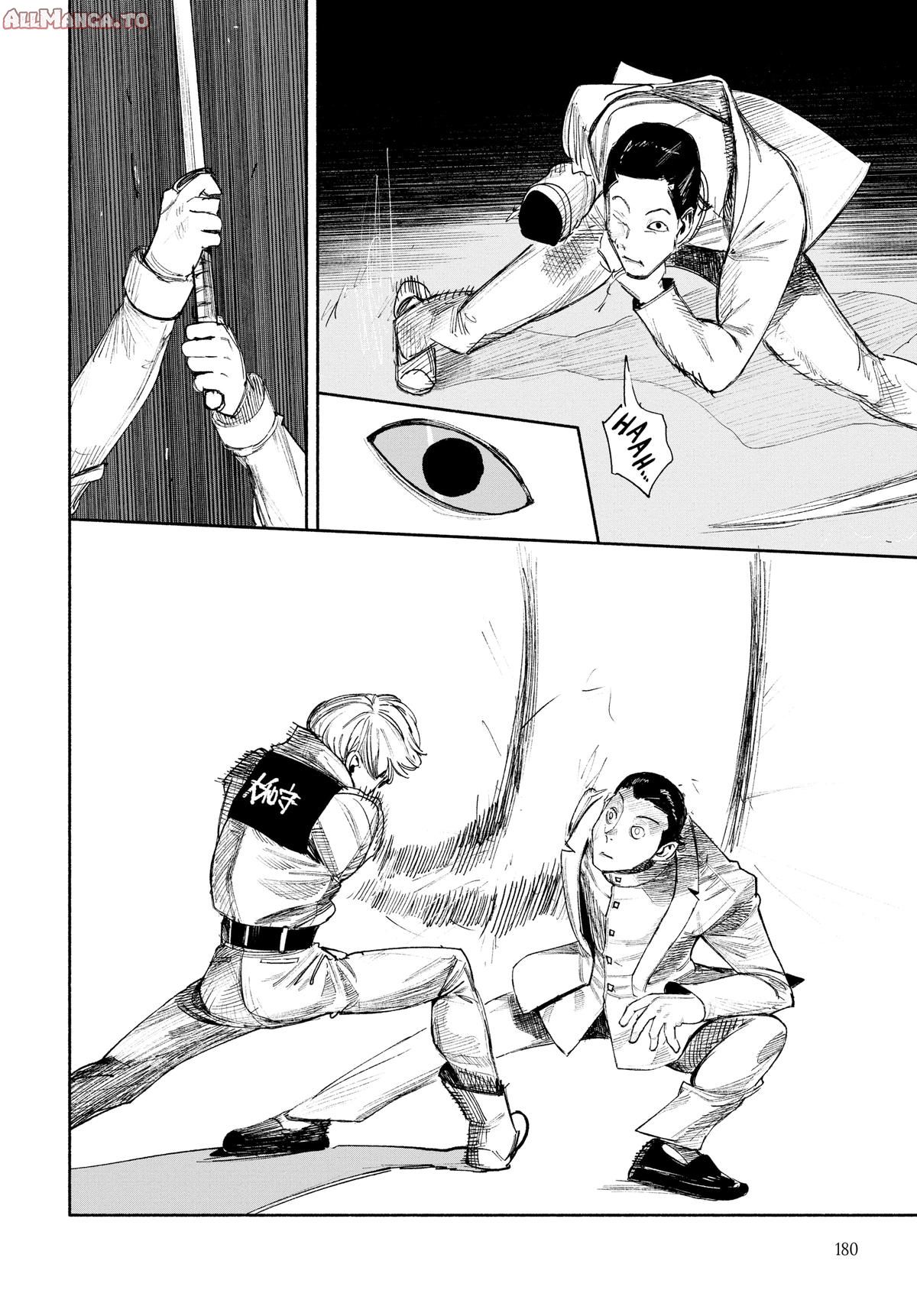 Read Choujin X Manga Online