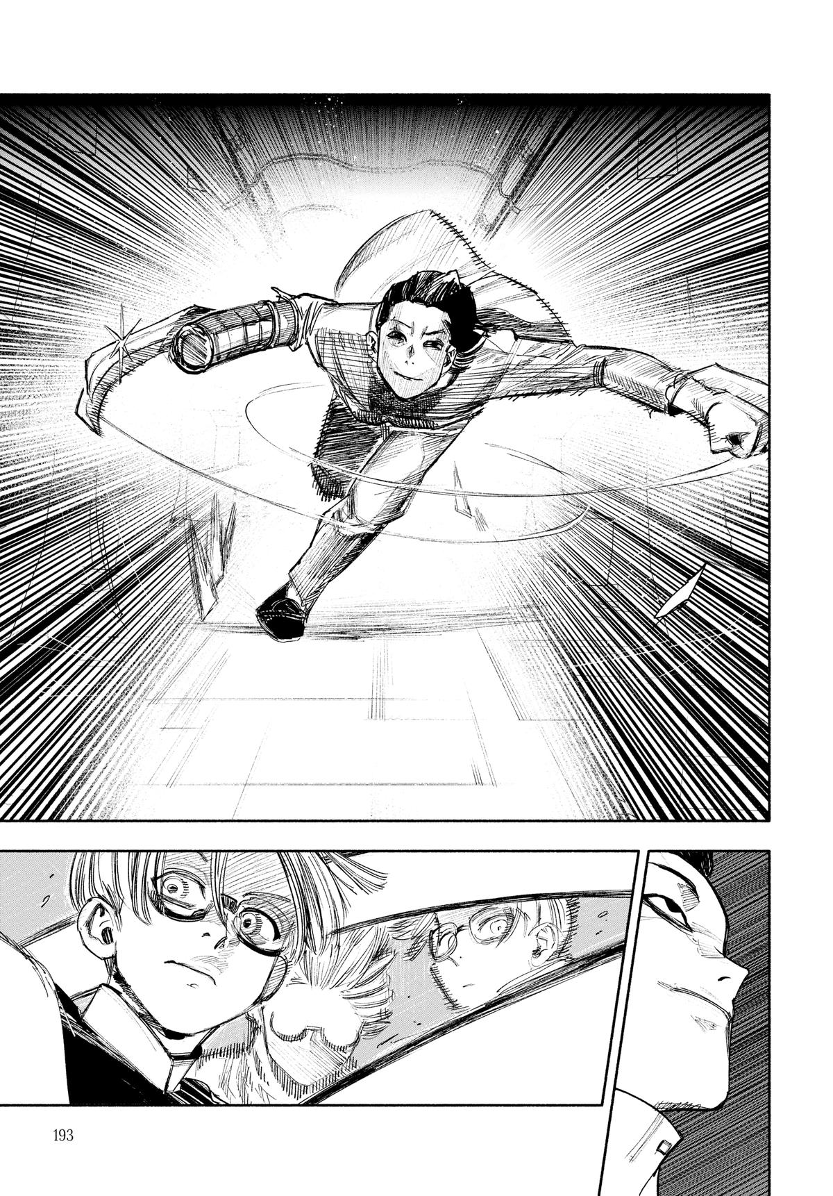 Read Choujin X Manga Online