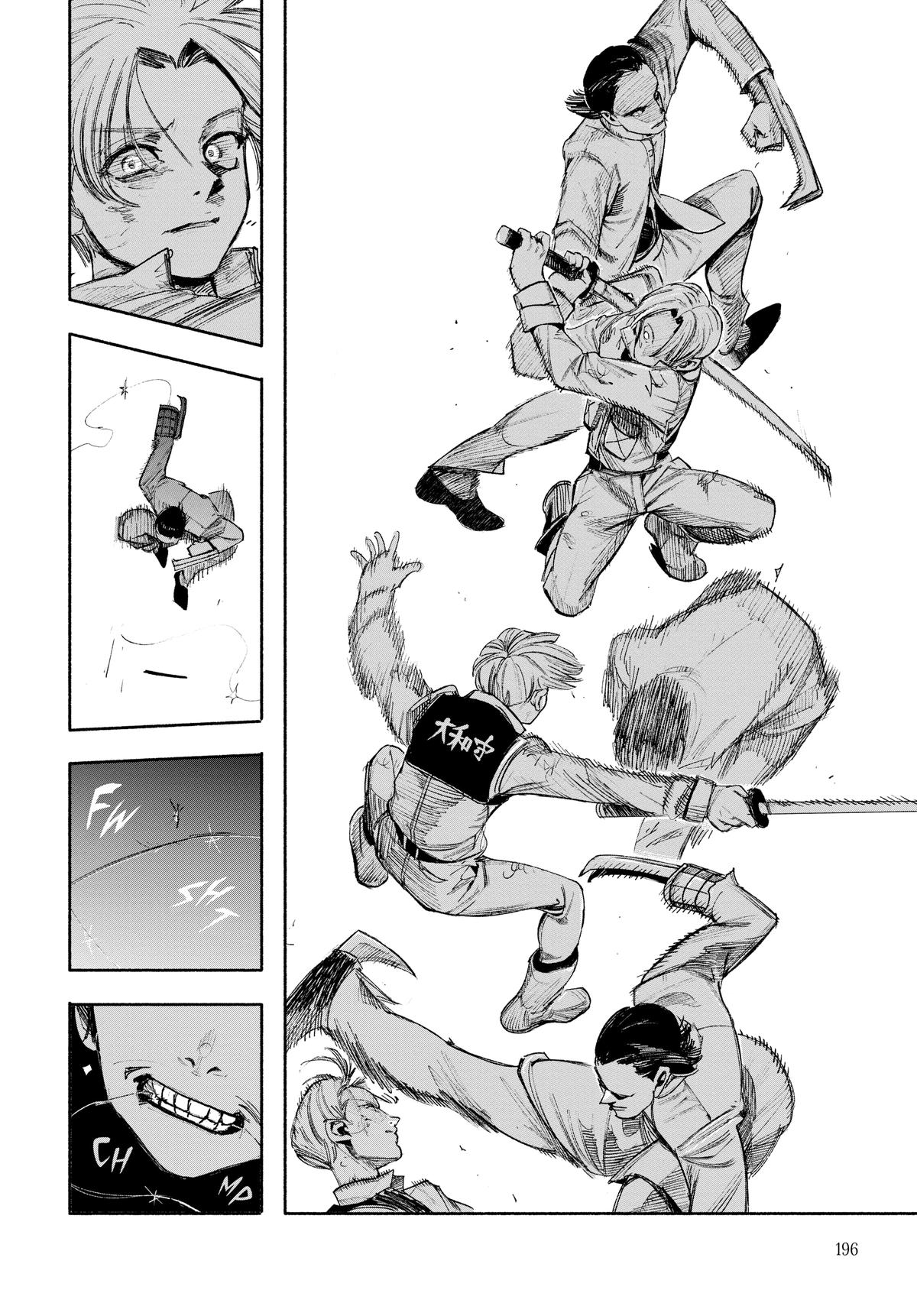 Read Choujin X Manga Online
