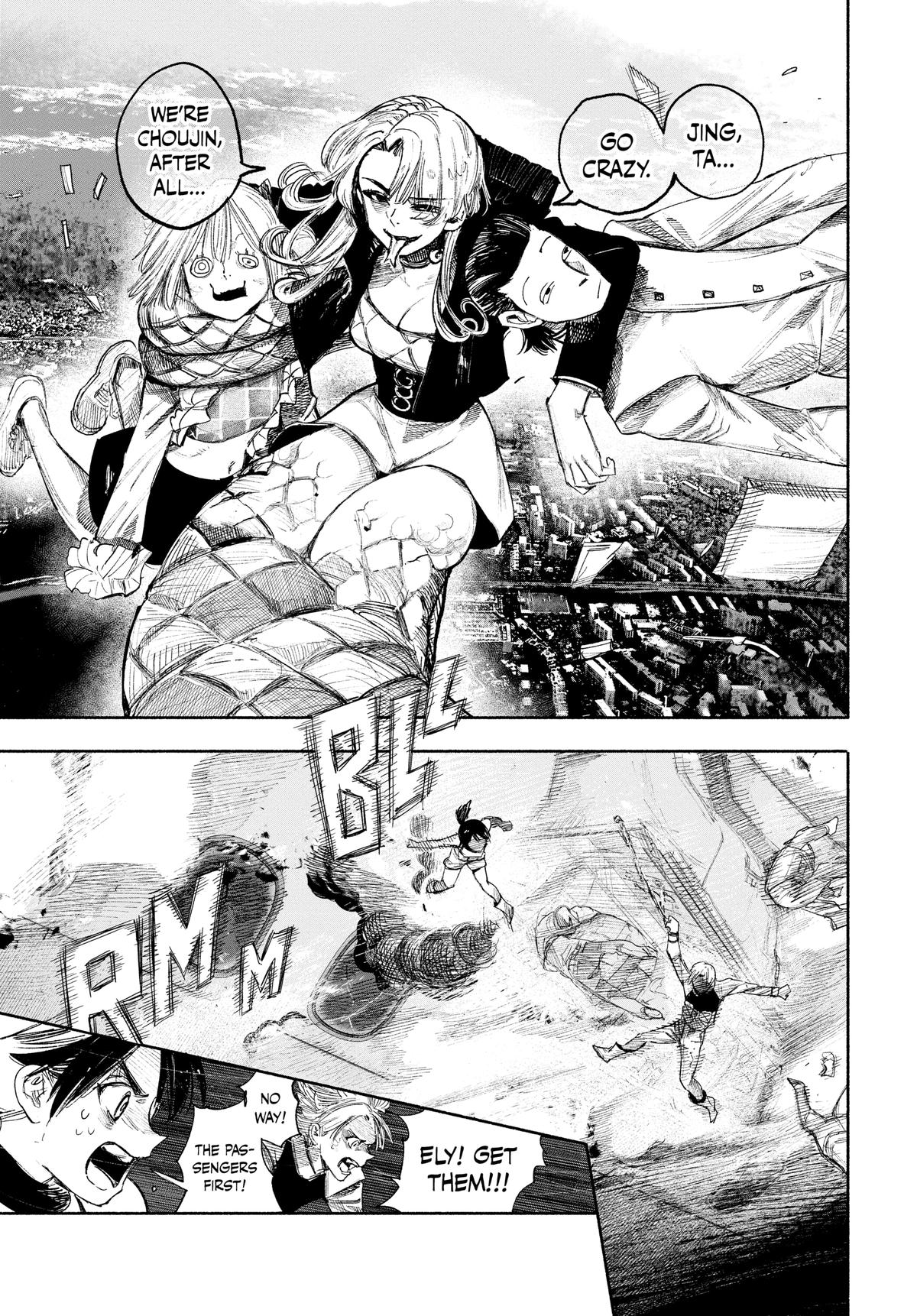 Read Choujin X Manga Online