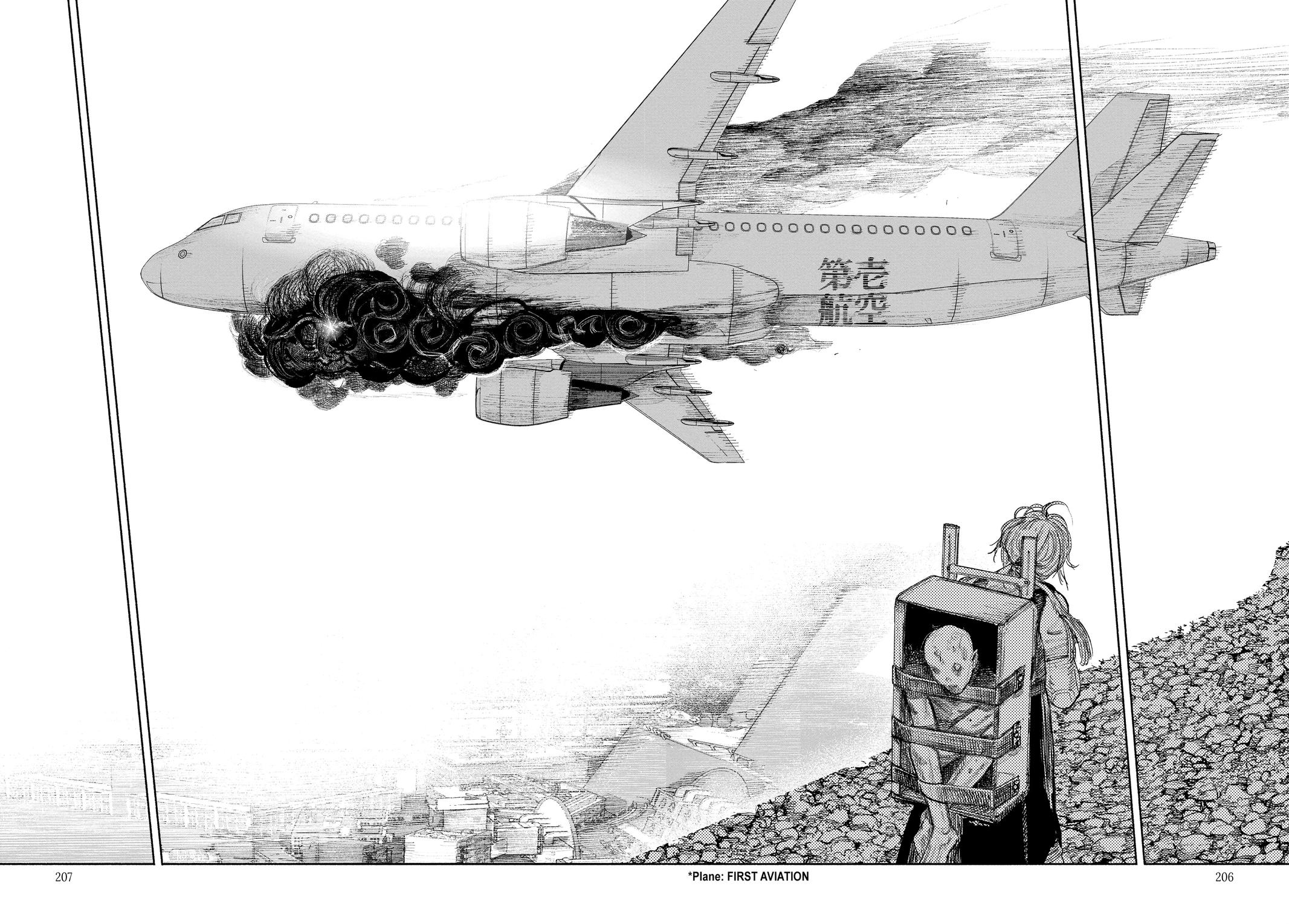 Read Choujin X Manga Online